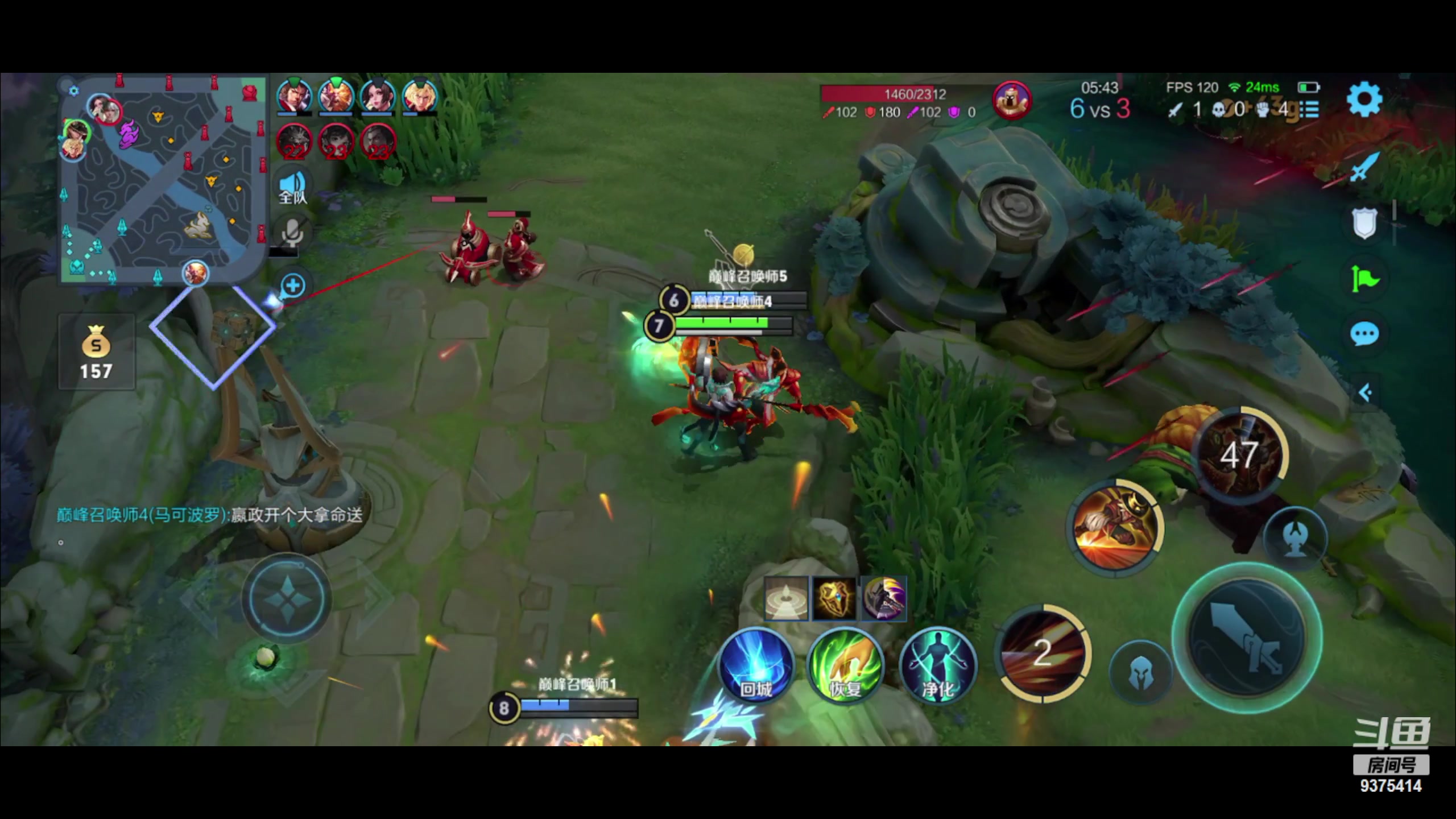 【2023-02-16 22点场】昧昧不是妹妹：巅峰哪有不疯的