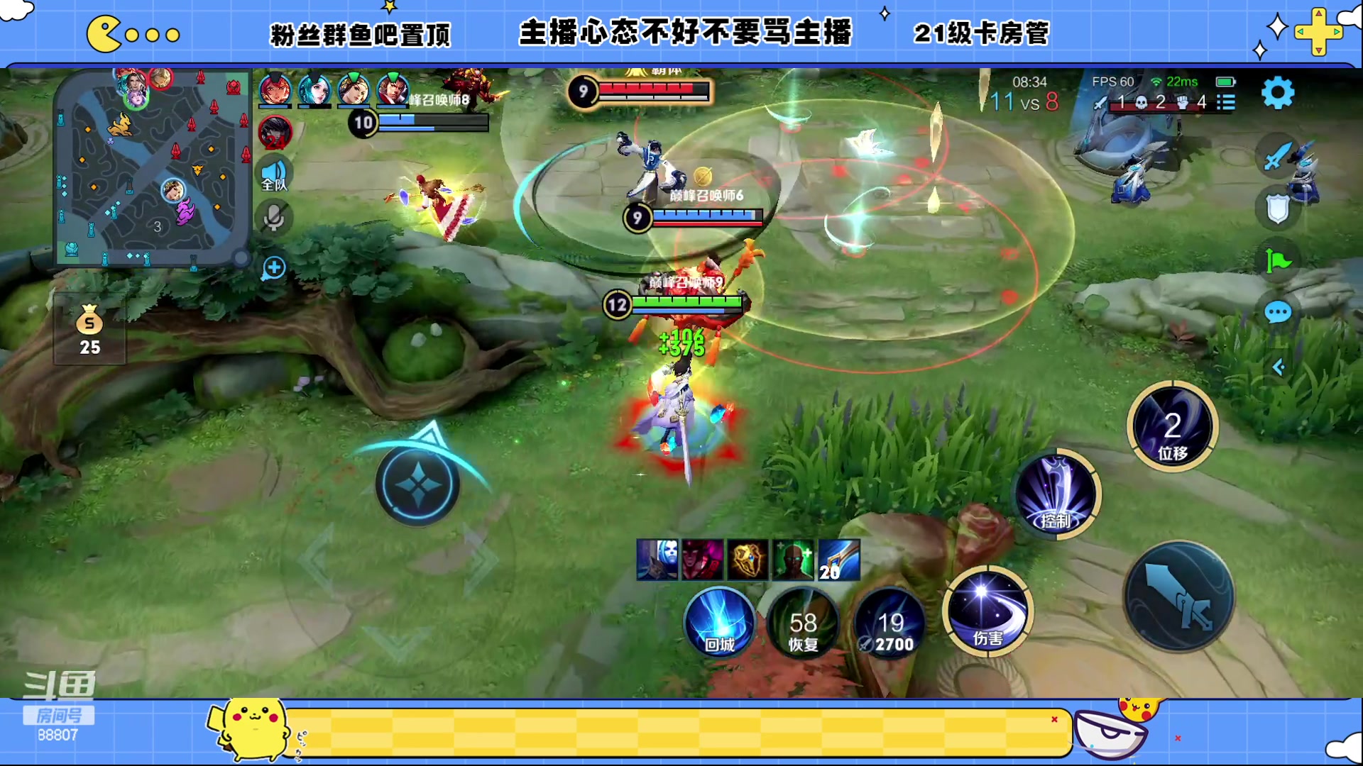 【2023-02-17 18点场】DYG易瞳：巅峰赛2360拿不到一把露娜