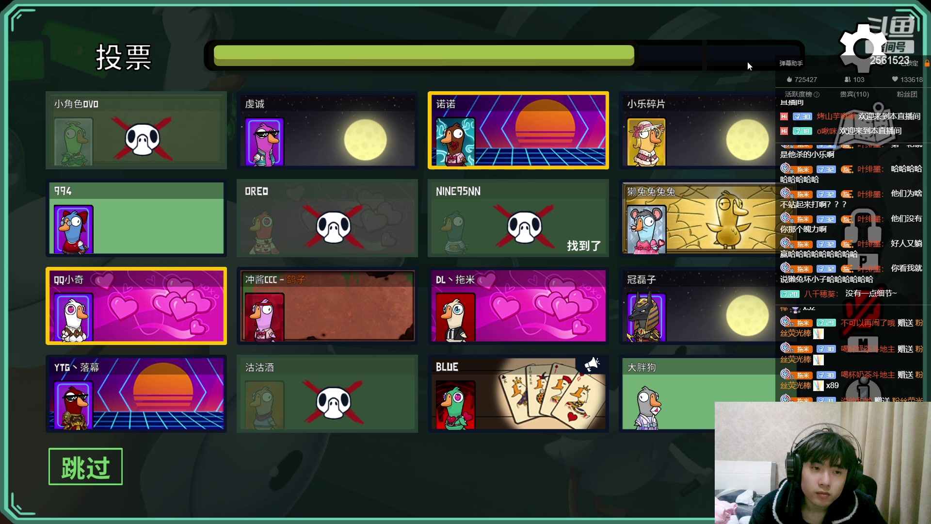 【2023-02-17 00点场】冲酱ccc：心态巨好，永不破防！