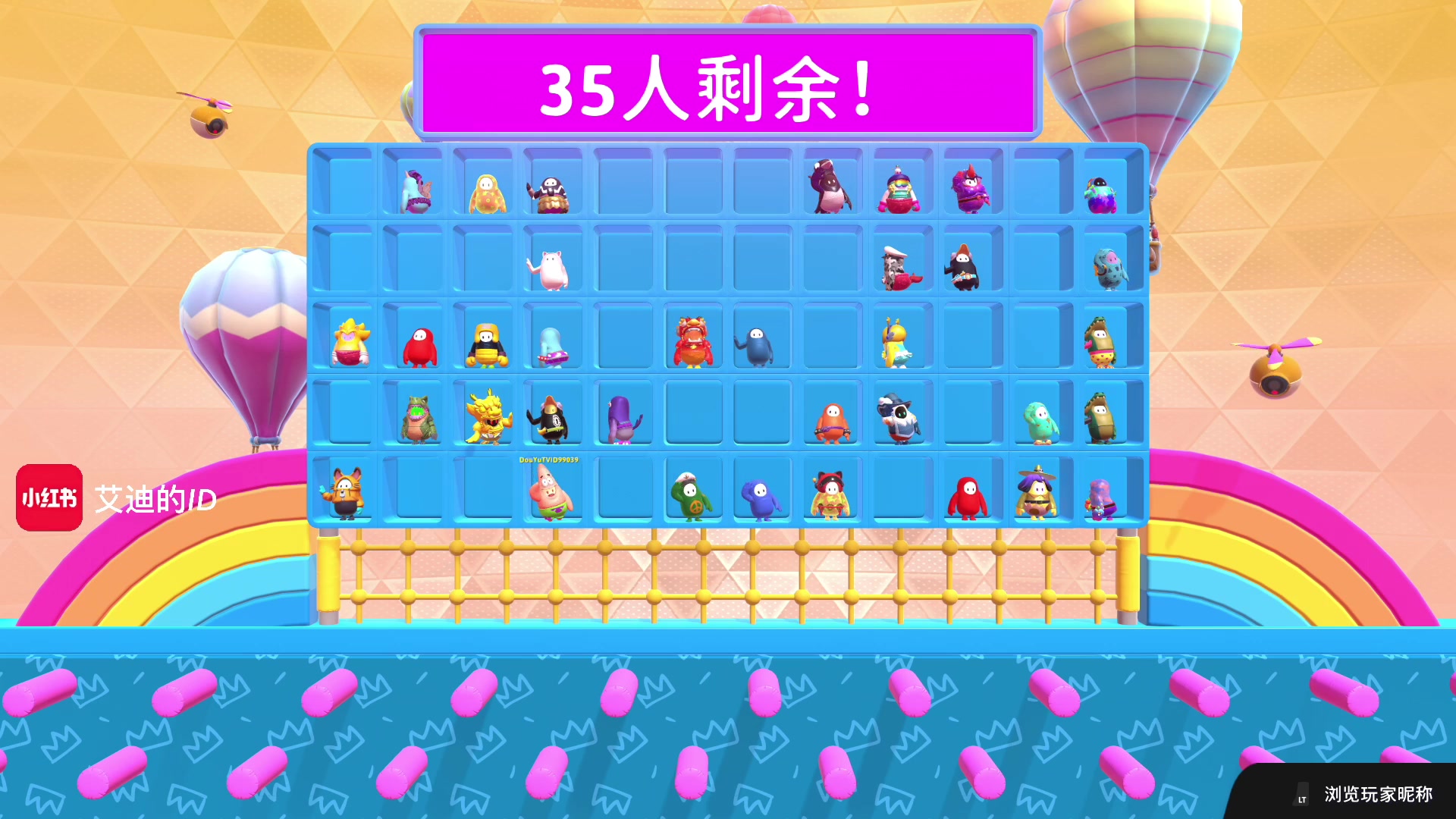 【2023-02-17 17点场】这个ID很流弊：在这狂混（ID