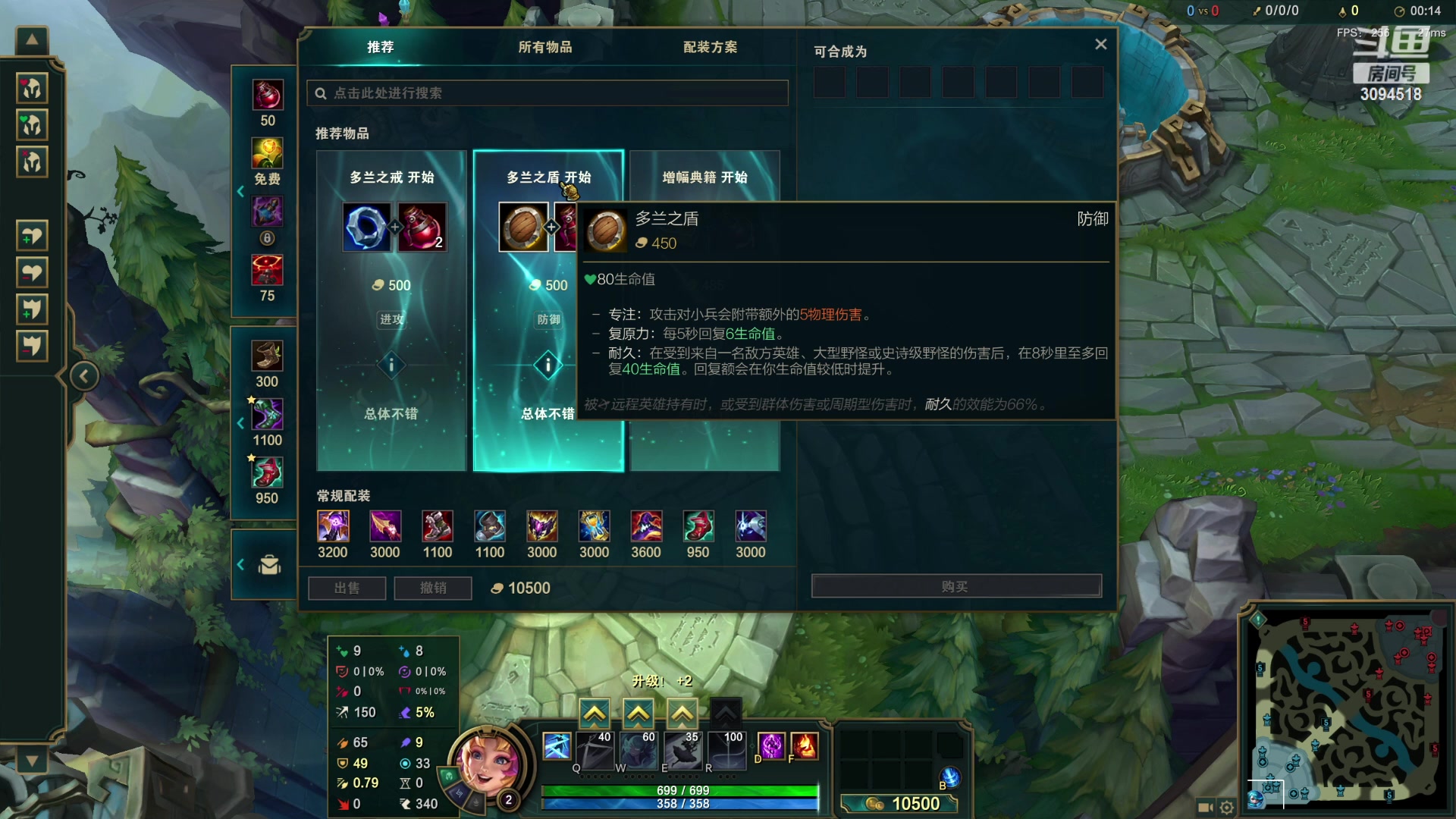 【2023-02-16 21点场】DaenerysRose：哈霍兰的记忆