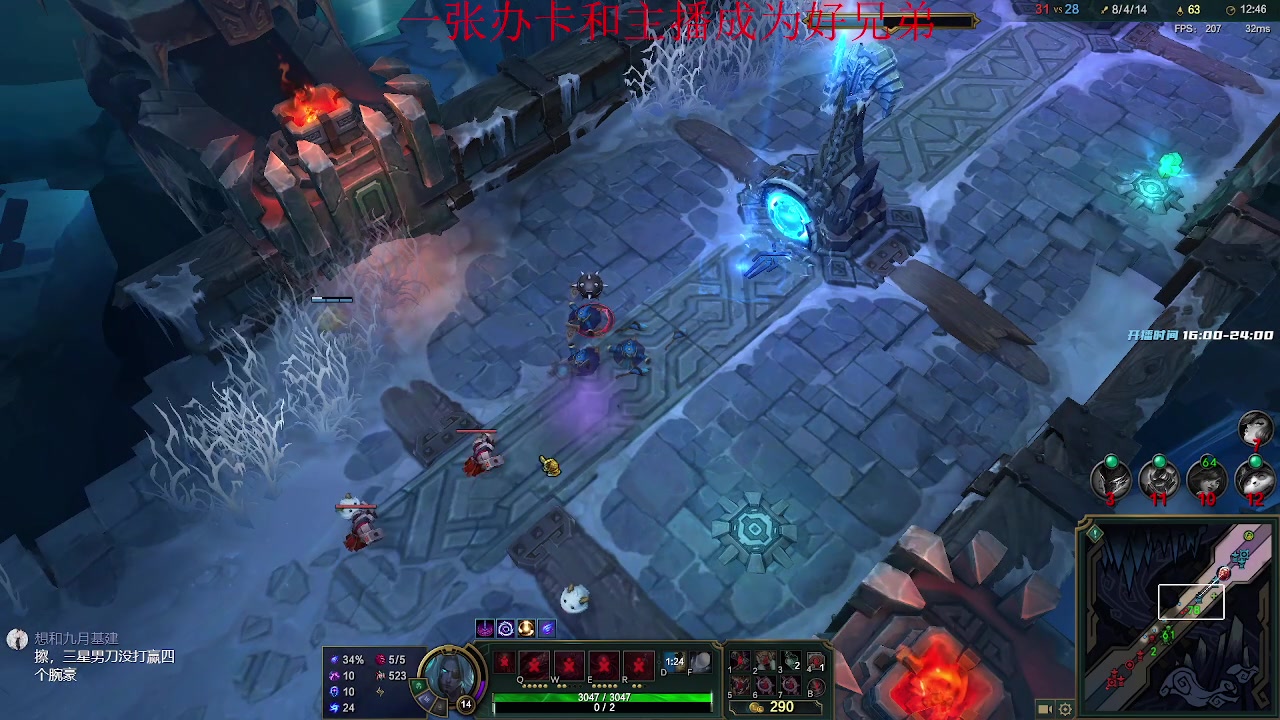 【2023-02-16 22点场】野猪九月：【小奶团】情人节快乐！