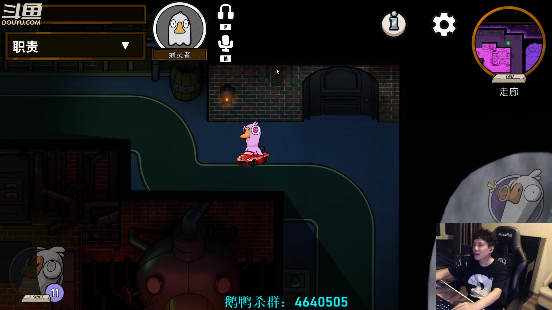 【2023-02-17 06点场】漫游kiss欢：来了来了！大忽悠来了！