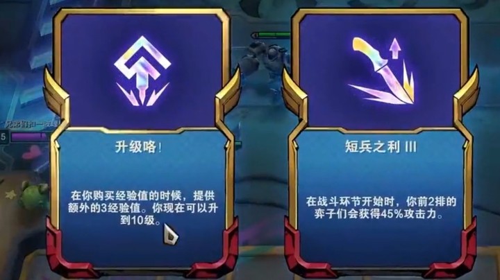 三彩加AI