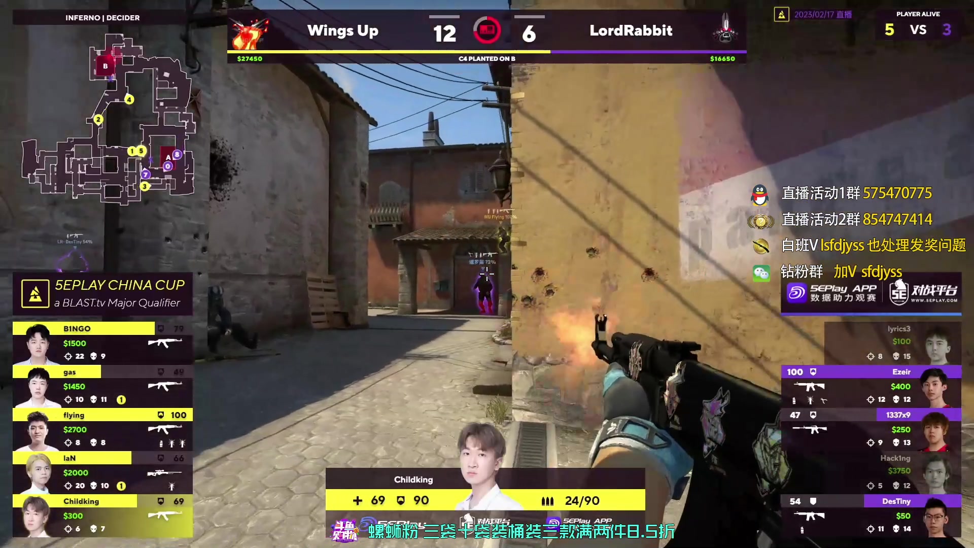 【2023-02-17 20点场】sakula吴润波：major中国区封闭预选赛~