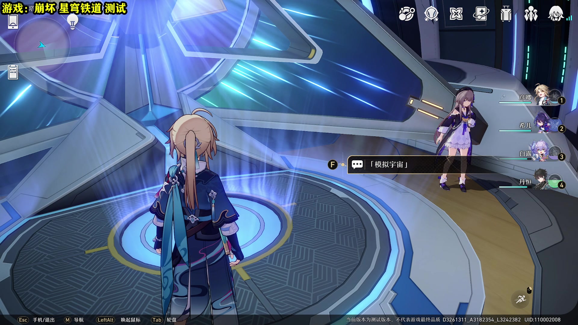 【2023-02-16 11点场】壹角钢镚：冲40级  刷金了！