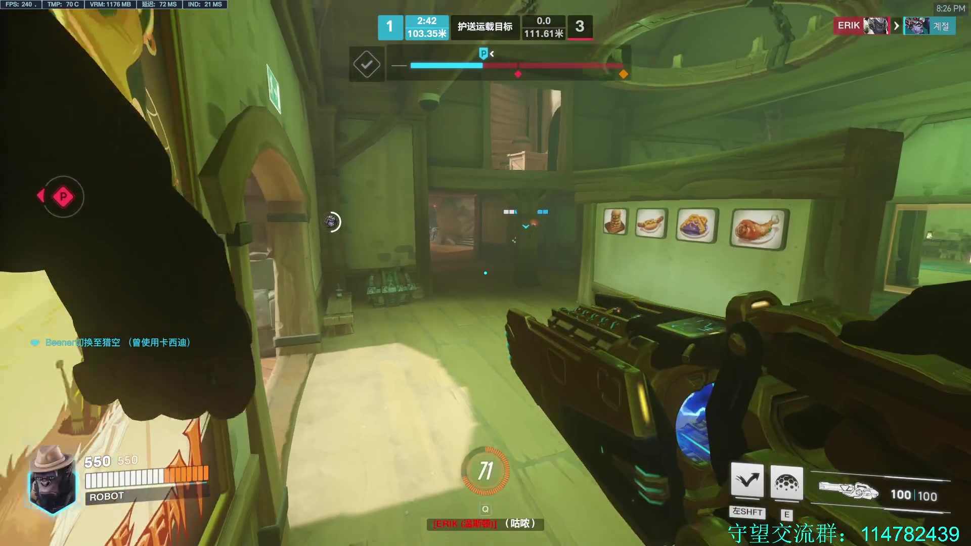 【2023-02-17 20点场】训练把场机器人：机器人：重装坦克