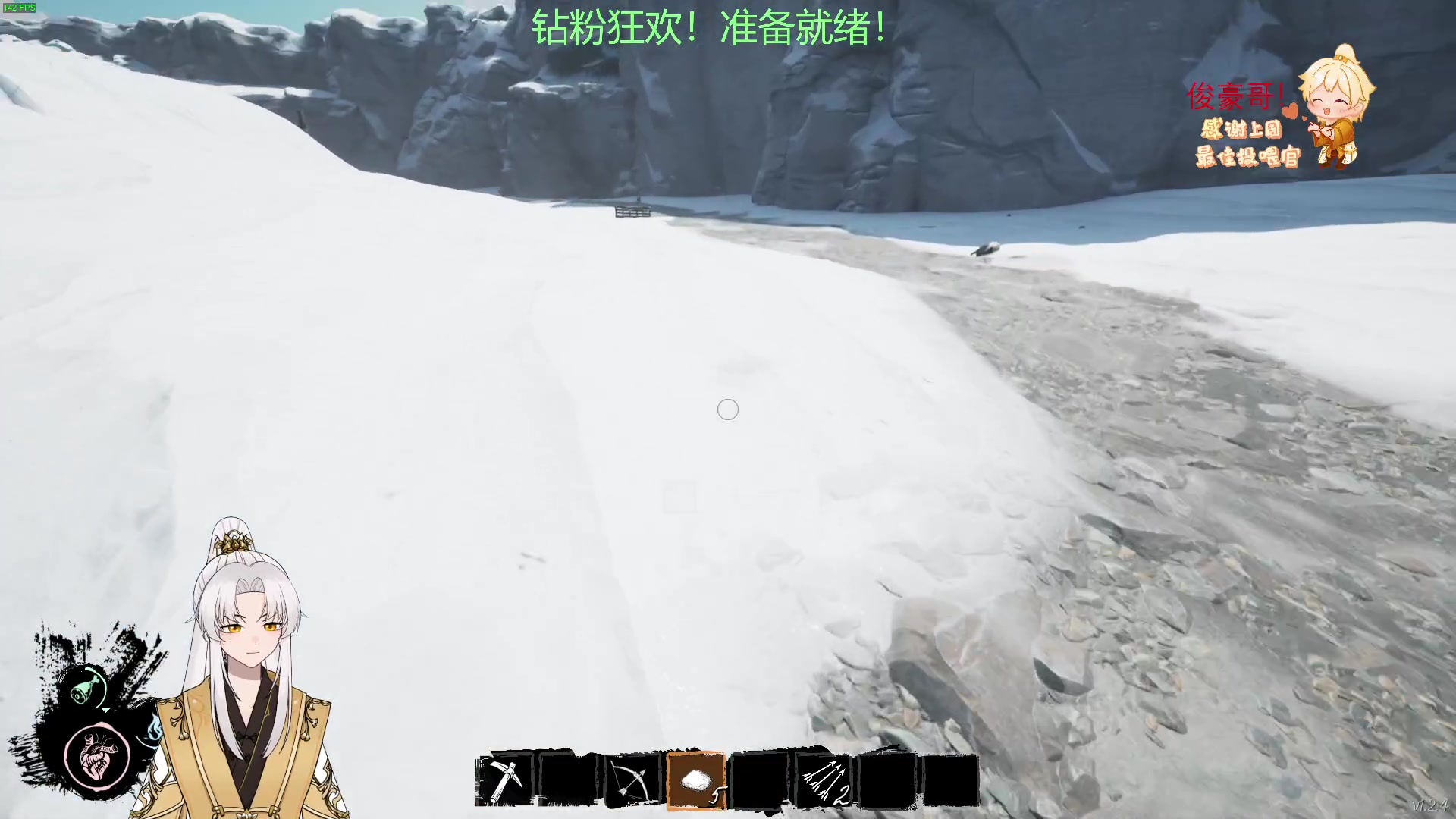 【2023-02-16 20点场】阿福Afuuu：【钻粉狂欢卡】小福茶馆，勤能补拙