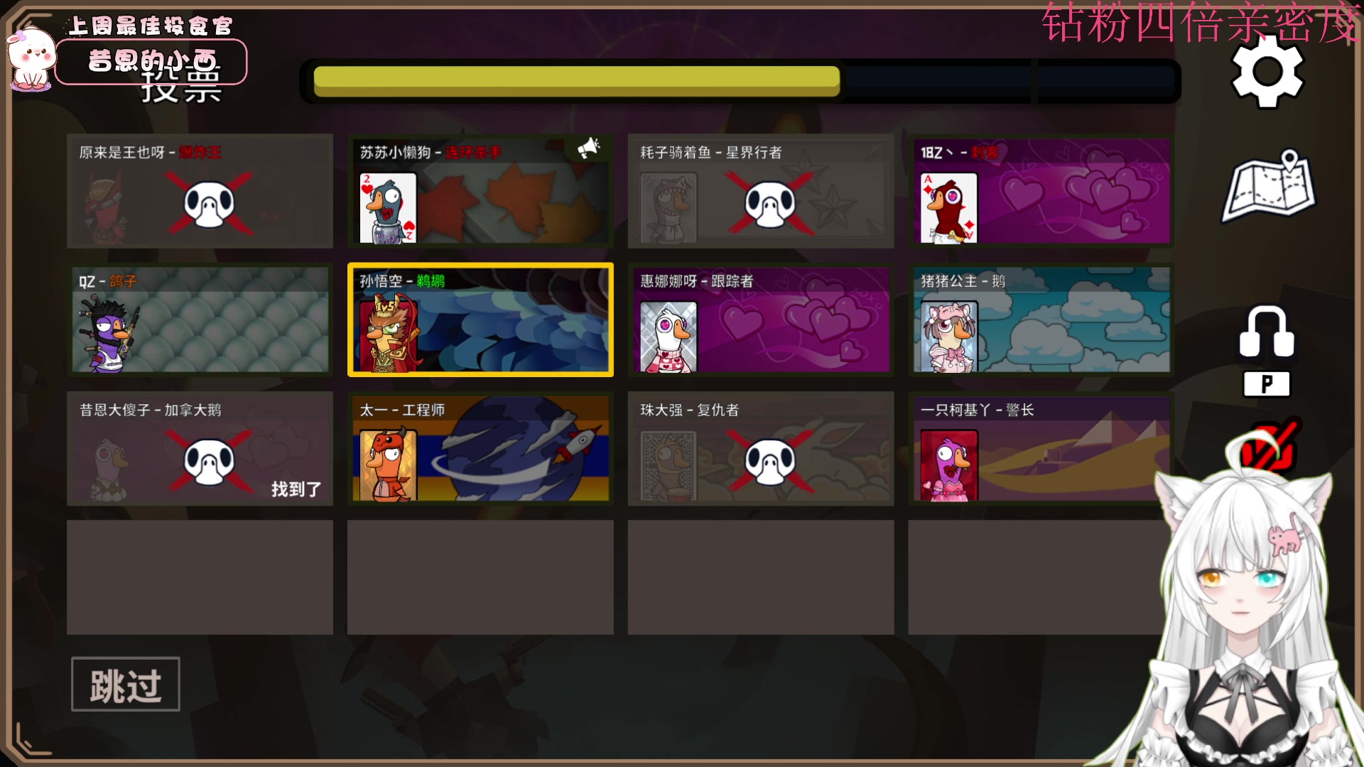 【2023-02-16 23点场】昔恩小姐姐：新人主播第一天~~ 6301433