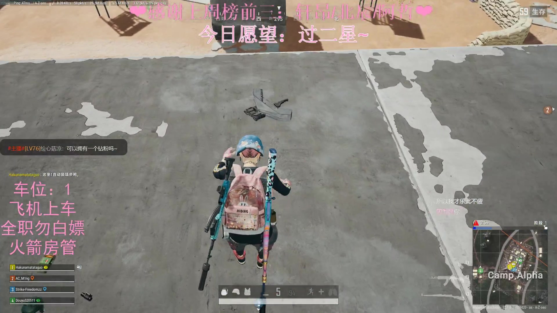 【2023-02-16 22点场】绘心菇凉：❤双倍亲密，温柔好听❤️