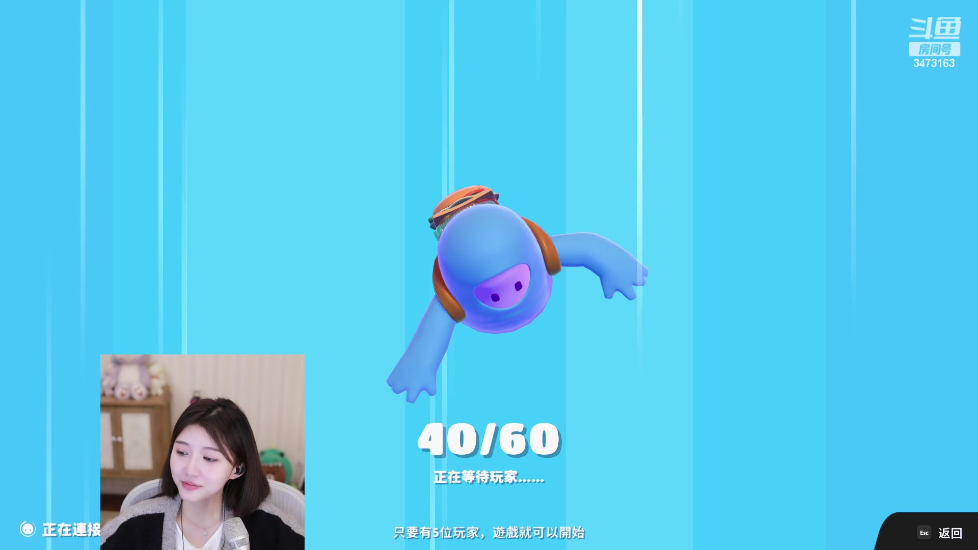 【2023-02-17 20点场】胡嘉一：【钻粉五倍】4点啵啵