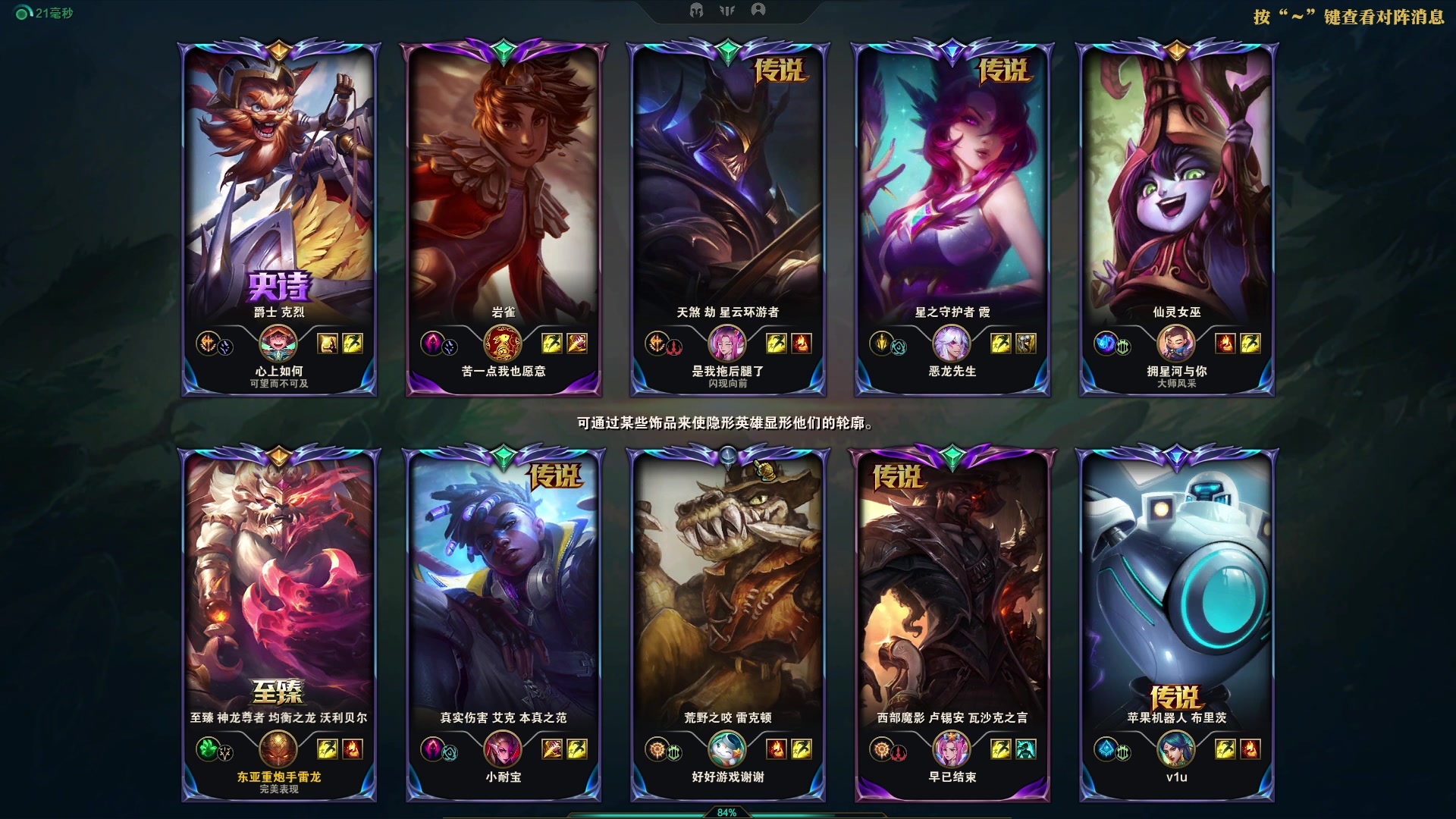 【2023-02-16 21点场】熊王c：熊王c：一天不越塔浑身不舒服