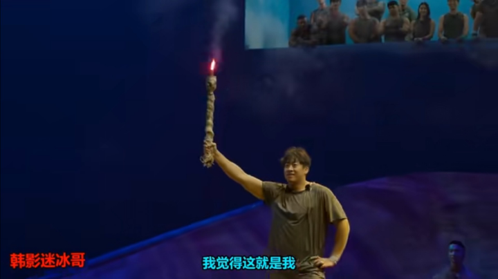 接金水 睡着了