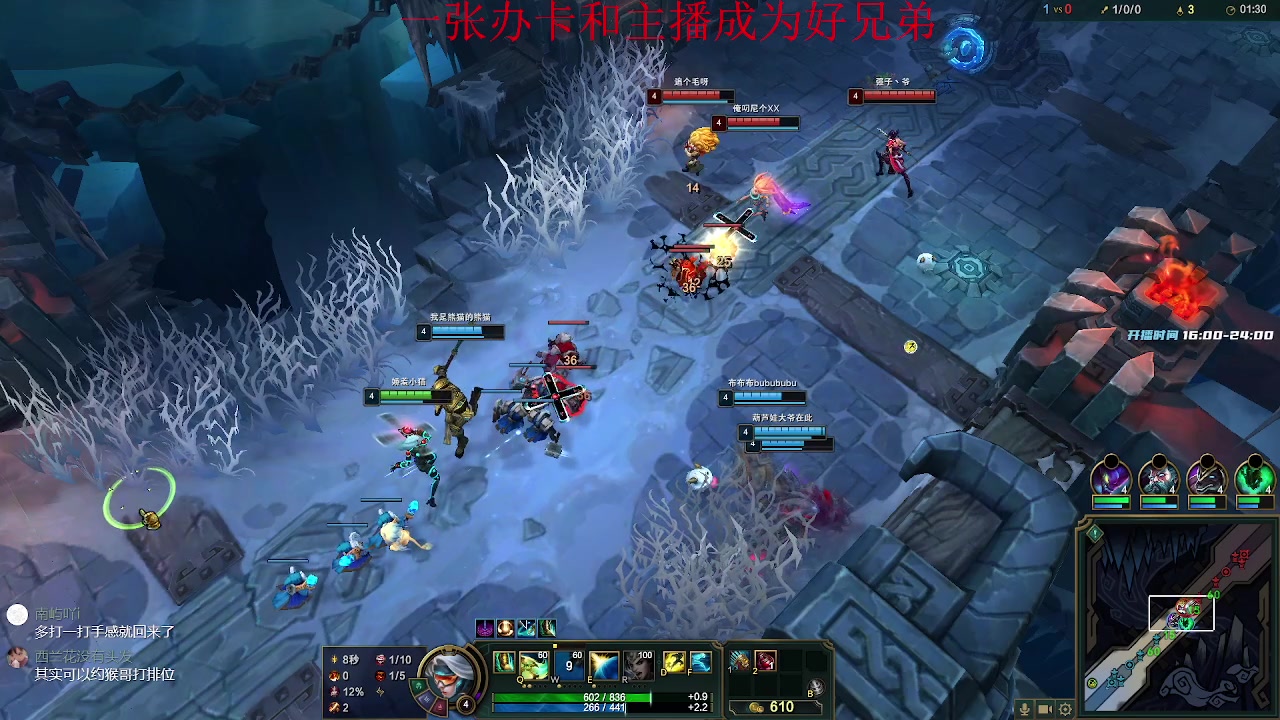 【2023-02-17 00点场】野猪九月：【小奶团】情人节快乐！