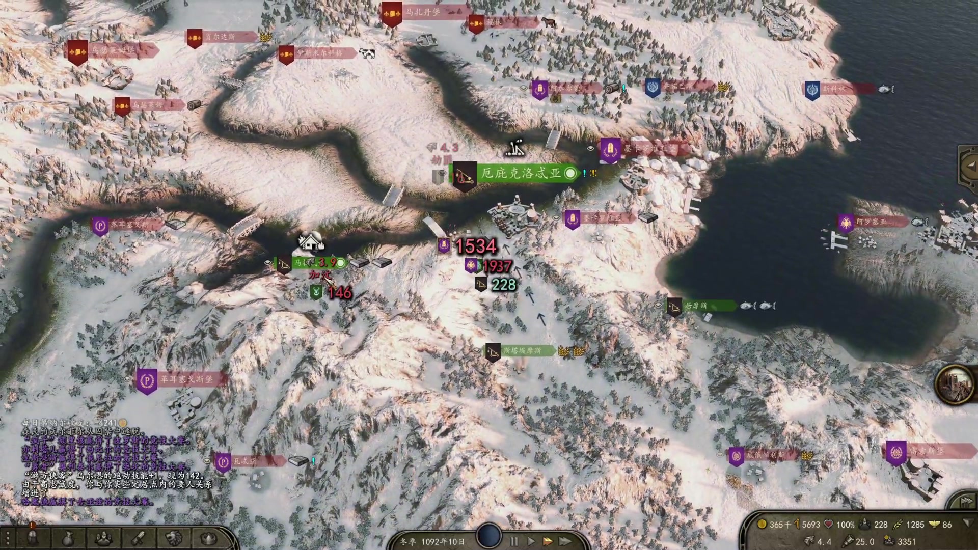 【2023-02-17 03点场】左蛋奴右一库：【骑砍2】一城之力对抗全世界