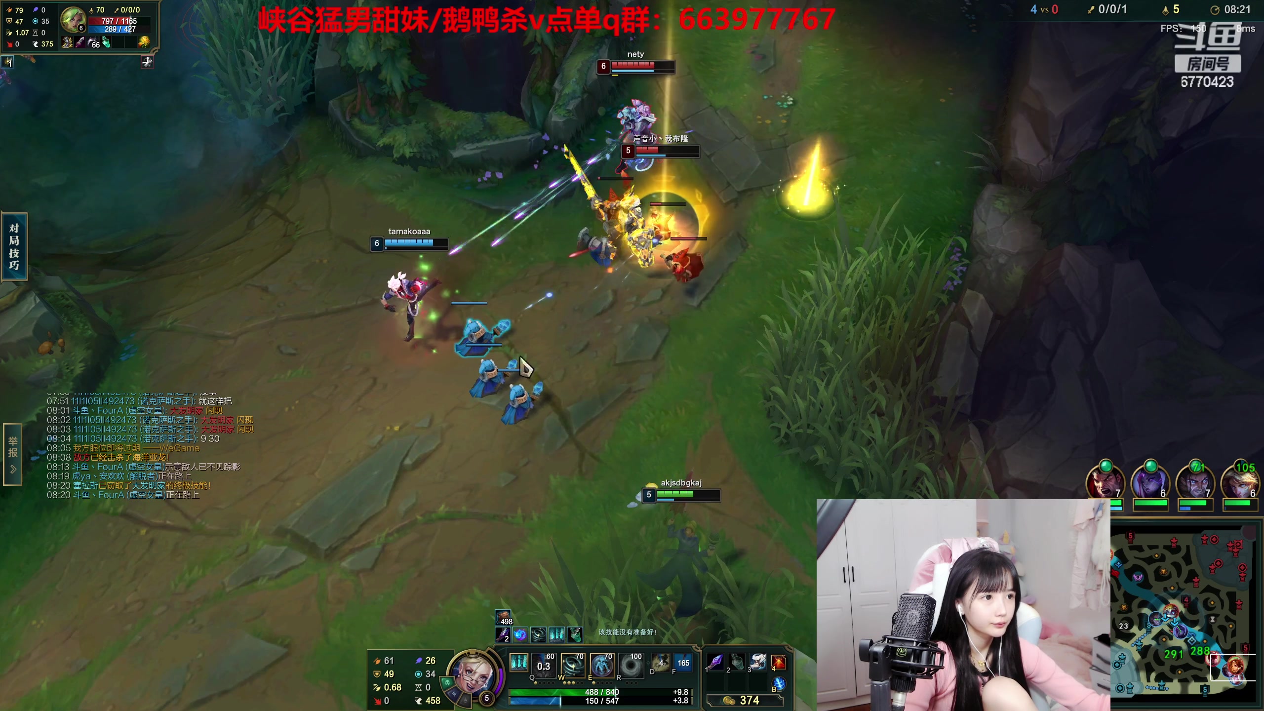 【2023-02-17 20点场】塔莉娅QAQ：甜心小塔来啦！