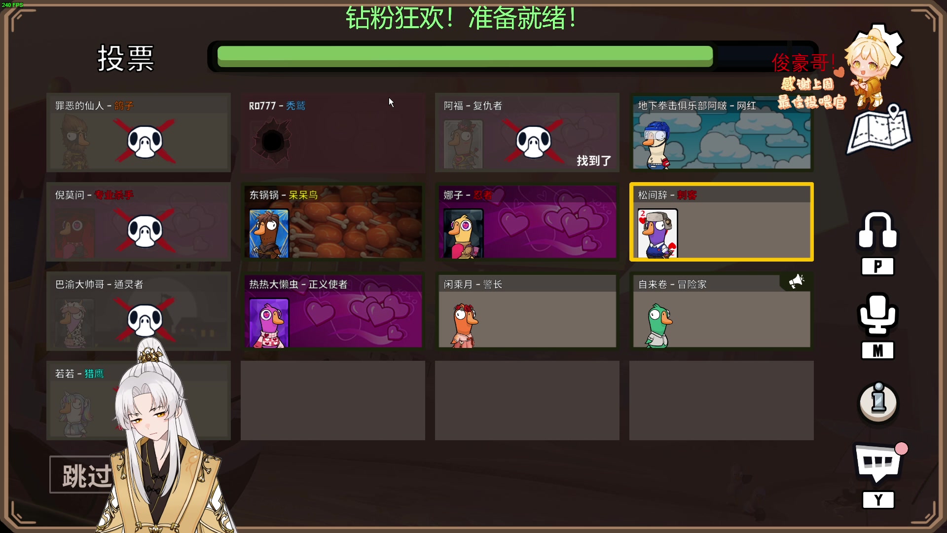 【2023-02-16 22点场】阿福Afuuu：【双倍亲密度】小福茶馆，勤能补拙