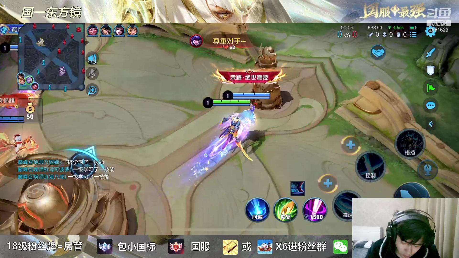 【2023-02-17 18点场】冲酱ccc：心态巨好，永不破防！