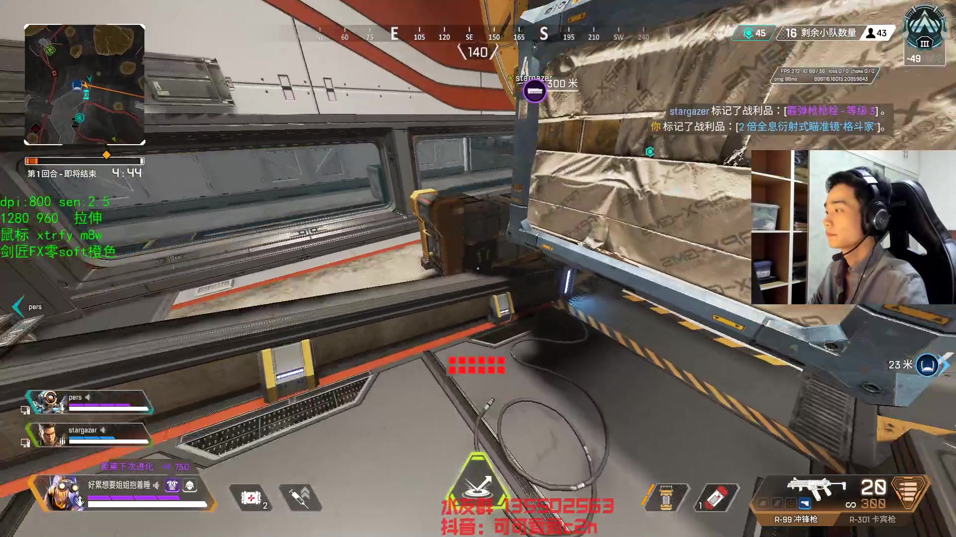 【2023-02-17 04点场】可可爱爱c2h：csgo新人主播 正在练习各种蹬墙跳