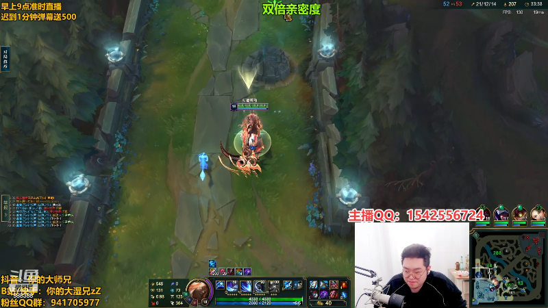 【英雄联盟】你的大湿兄zZ的精彩时刻 20230217 13点场