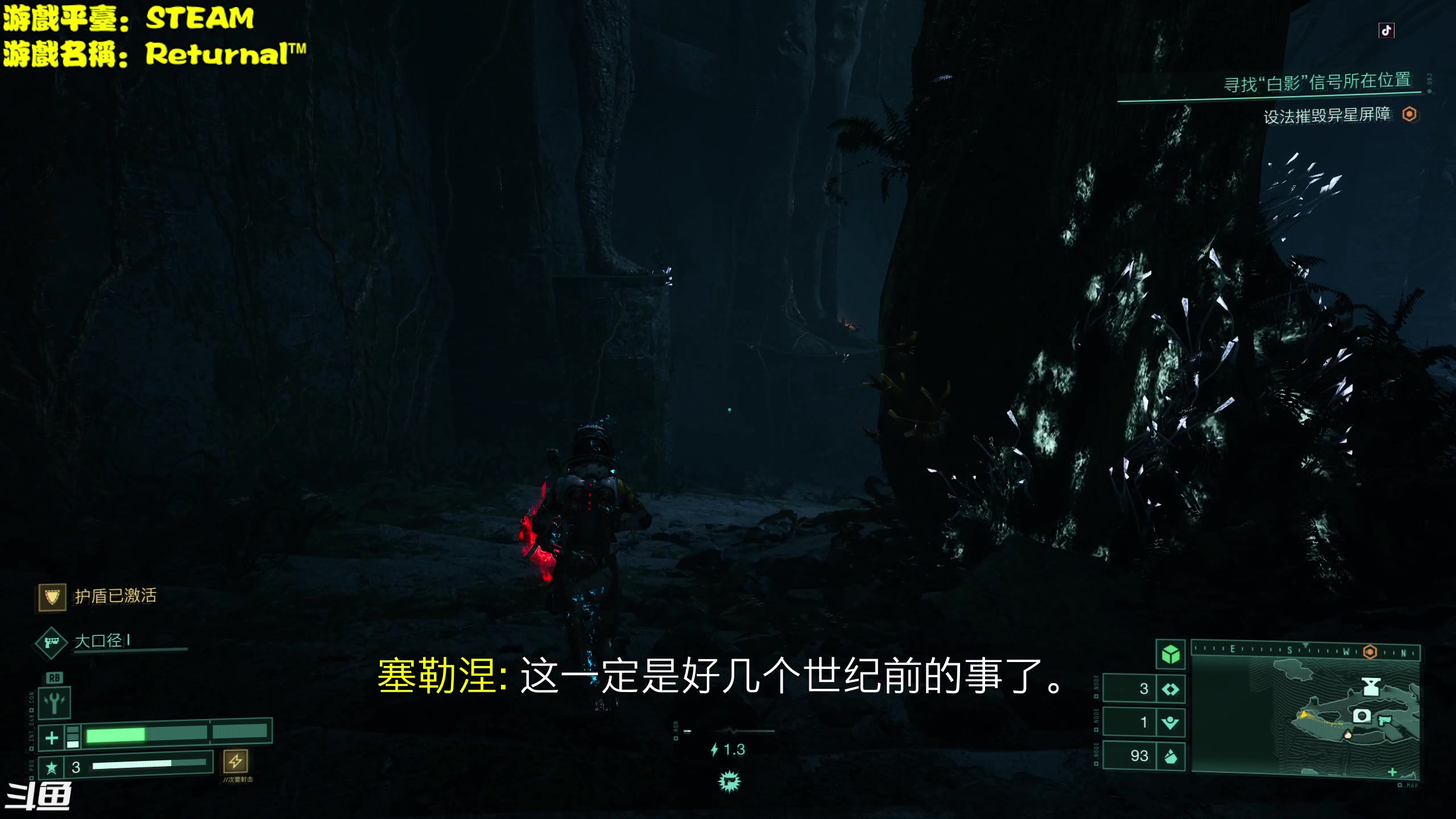 【2023-02-17 16点场】主播秋山澪丶：火力全开！爆肝至月底