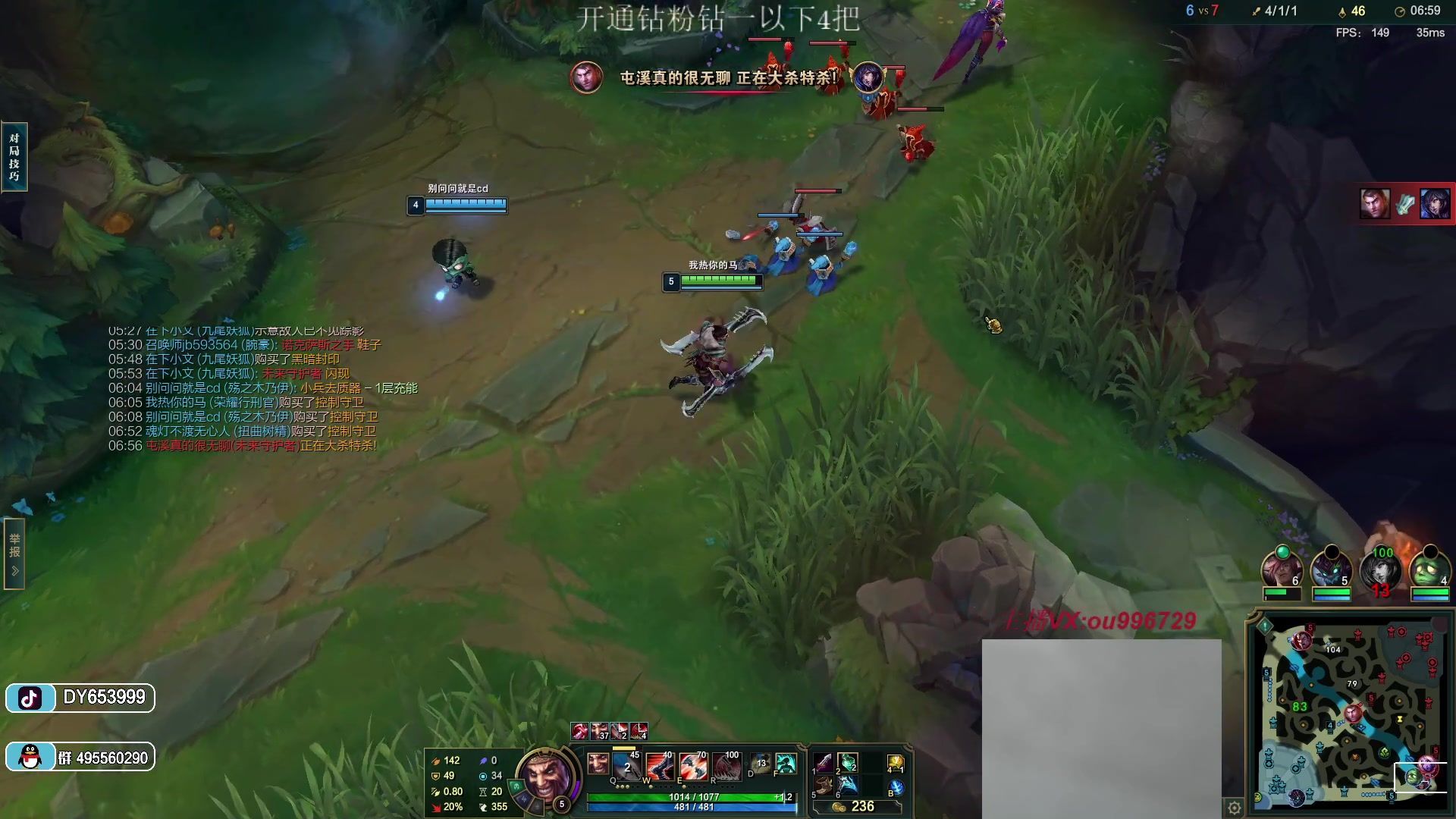 【2023-02-17 19点场】暗夜猎手光头强：第一vn：小代克星！！！