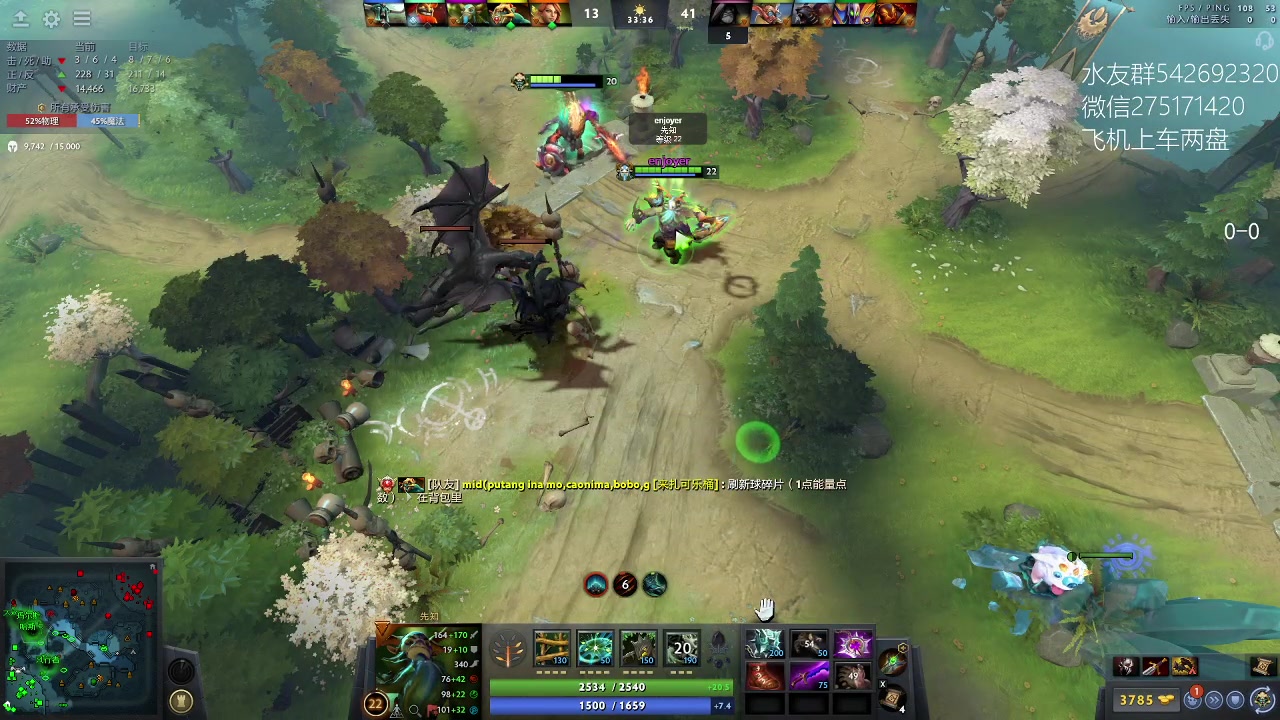 【2023-02-16 15点场】小粥泥浆：关键词:哈斯卡开课！