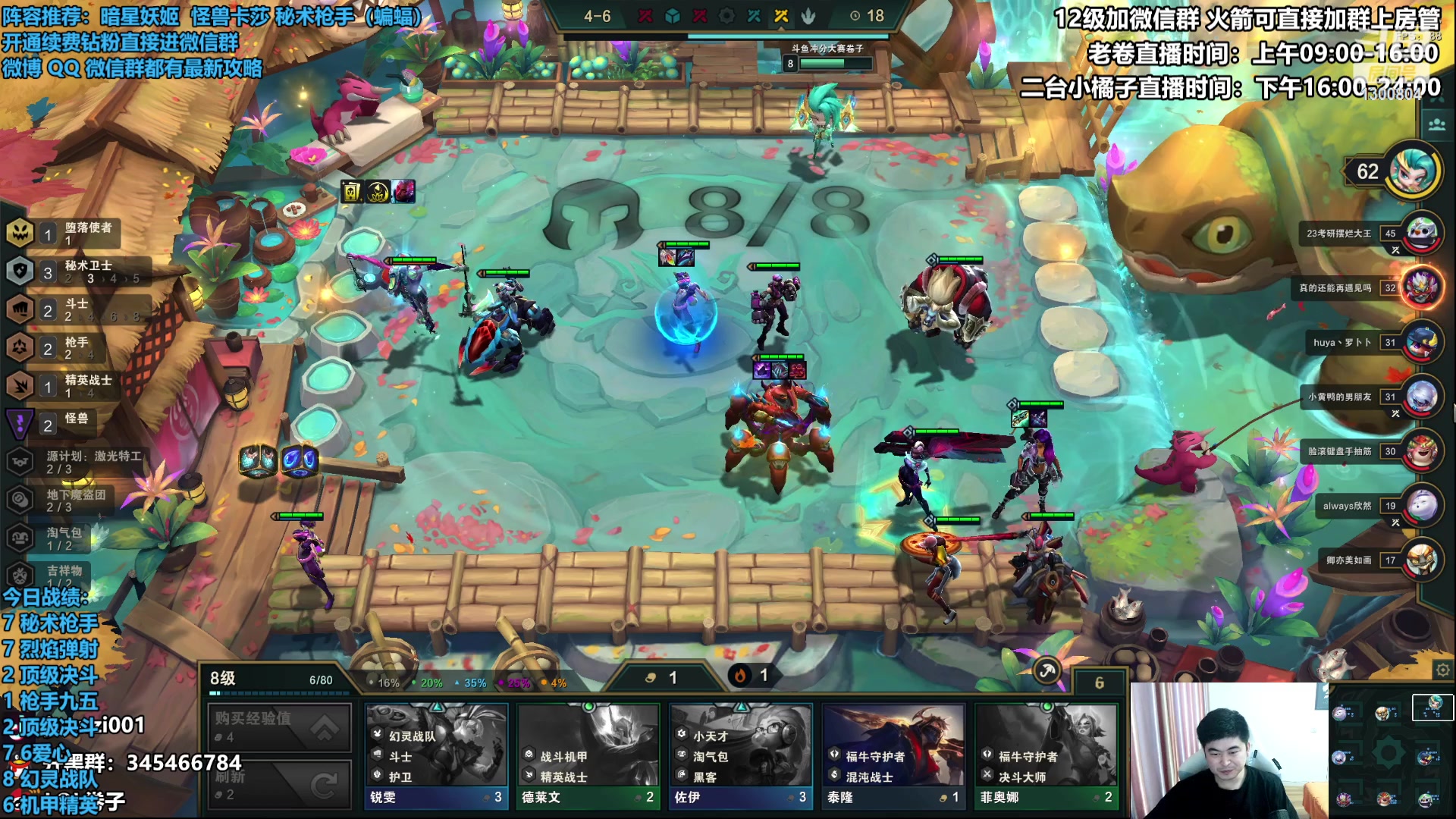 【2023-02-17 13点场】卷子丶：攻速小子，顶级枪手！！！