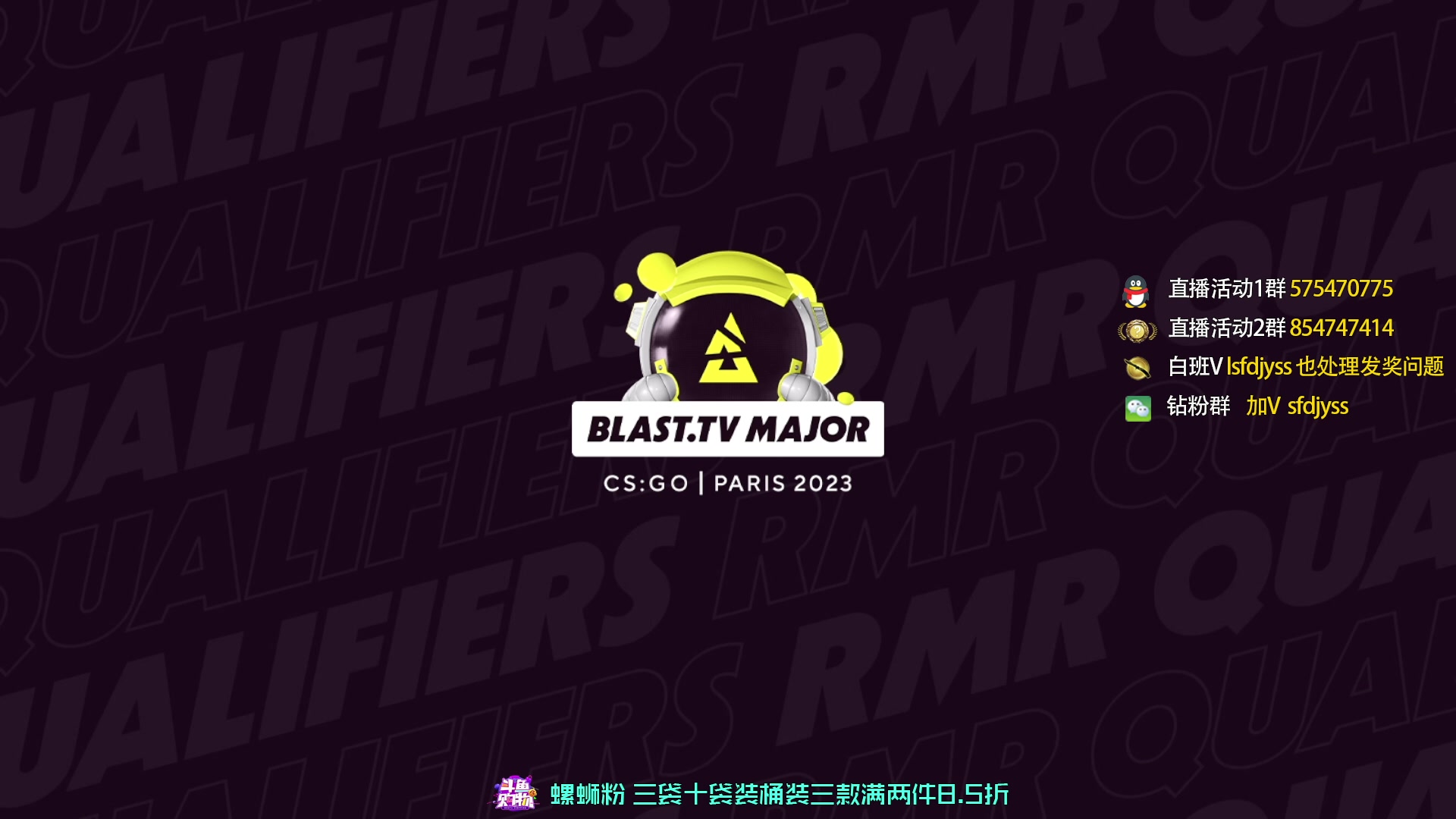 【2023-02-17 14点场】sakula吴润波：major中国区封闭预选赛~