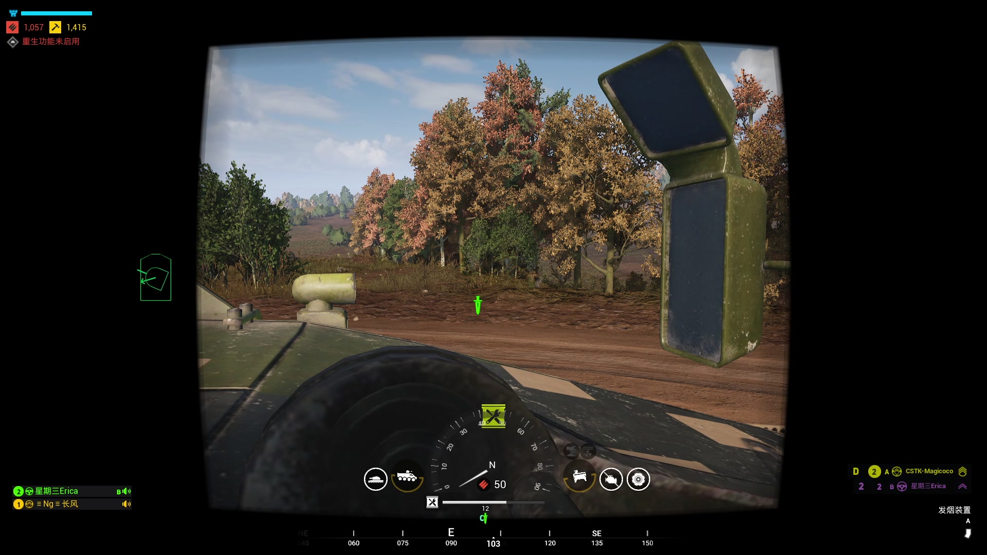 【2023-02-16 22点场】陶可可coco：魔女可#战术穿插 室内BBQ大师