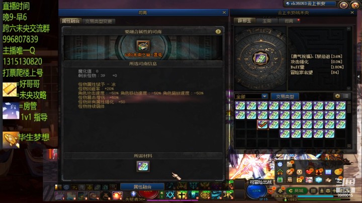 这12可以开门红跳14....