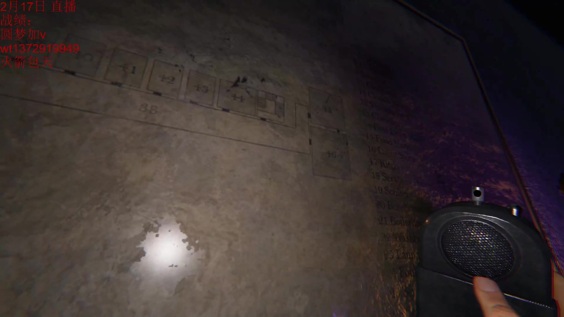 【2023-02-17 07点场】饺灬灬子：饺上去邦邦两拳！