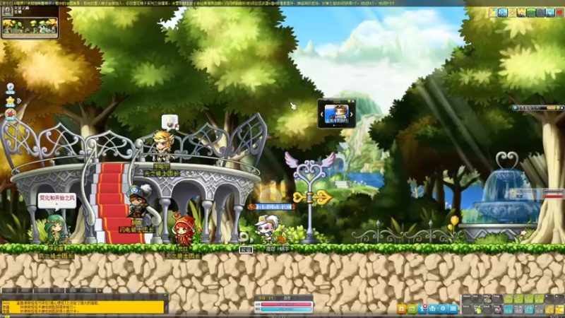 冒险岛妖精学院——《小飞侠带你冒险》 冒险岛小飞侠 CMS V195