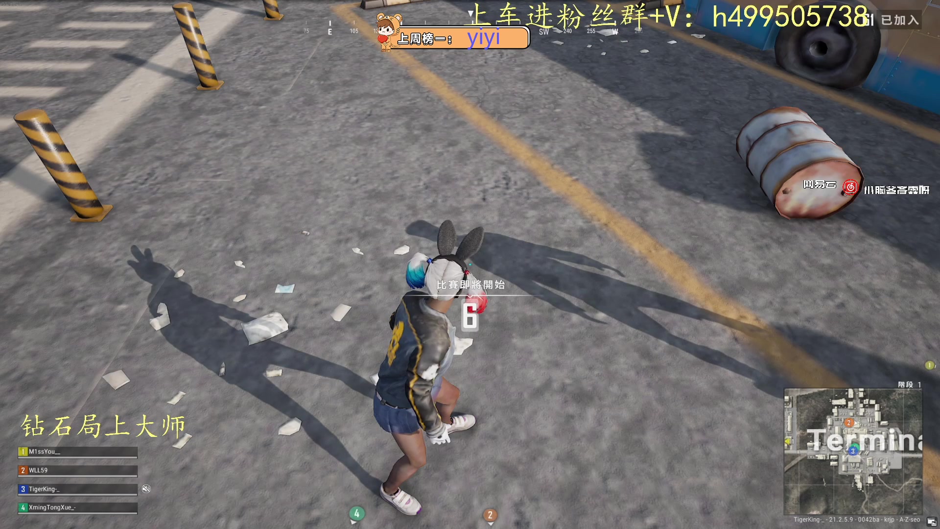 【2023-02-17 01点场】小老虎彦霖：人美声甜技术主播