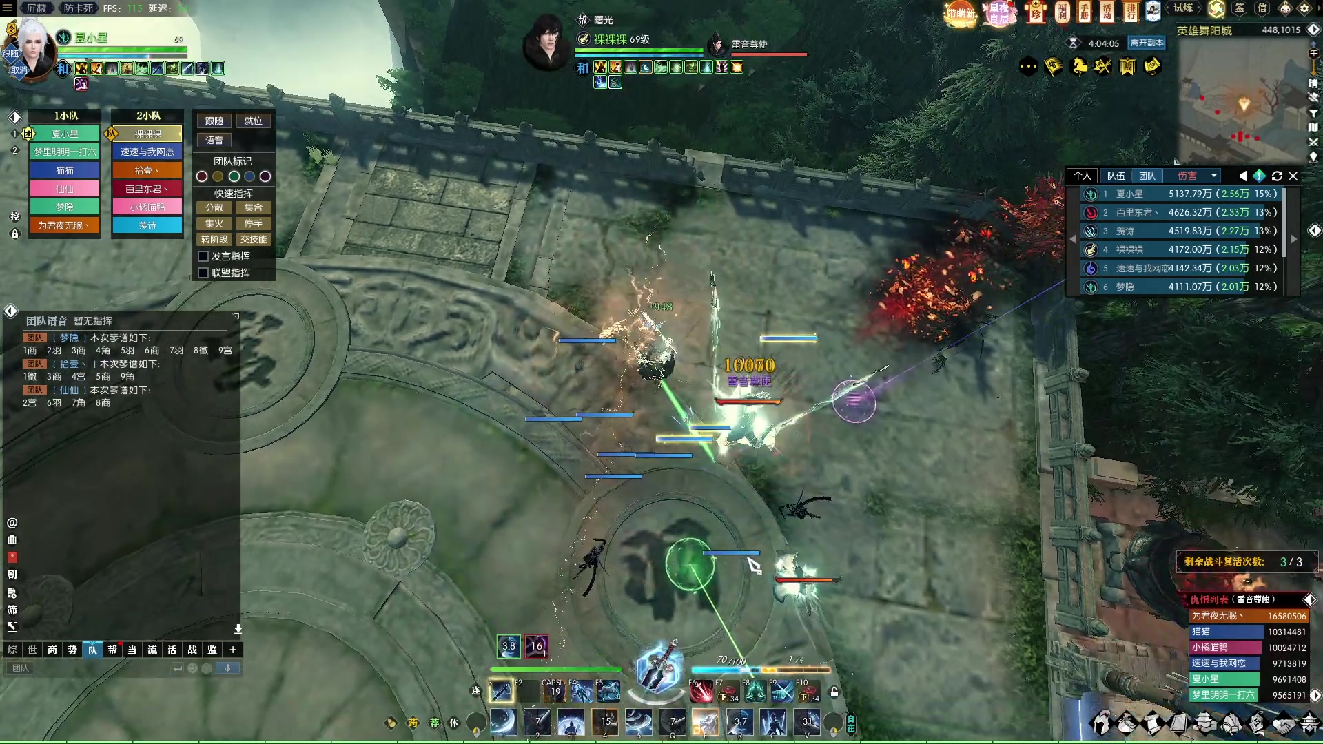 【2023-02-17 15点场】Cpt小醒目：醒目：玩什么呢