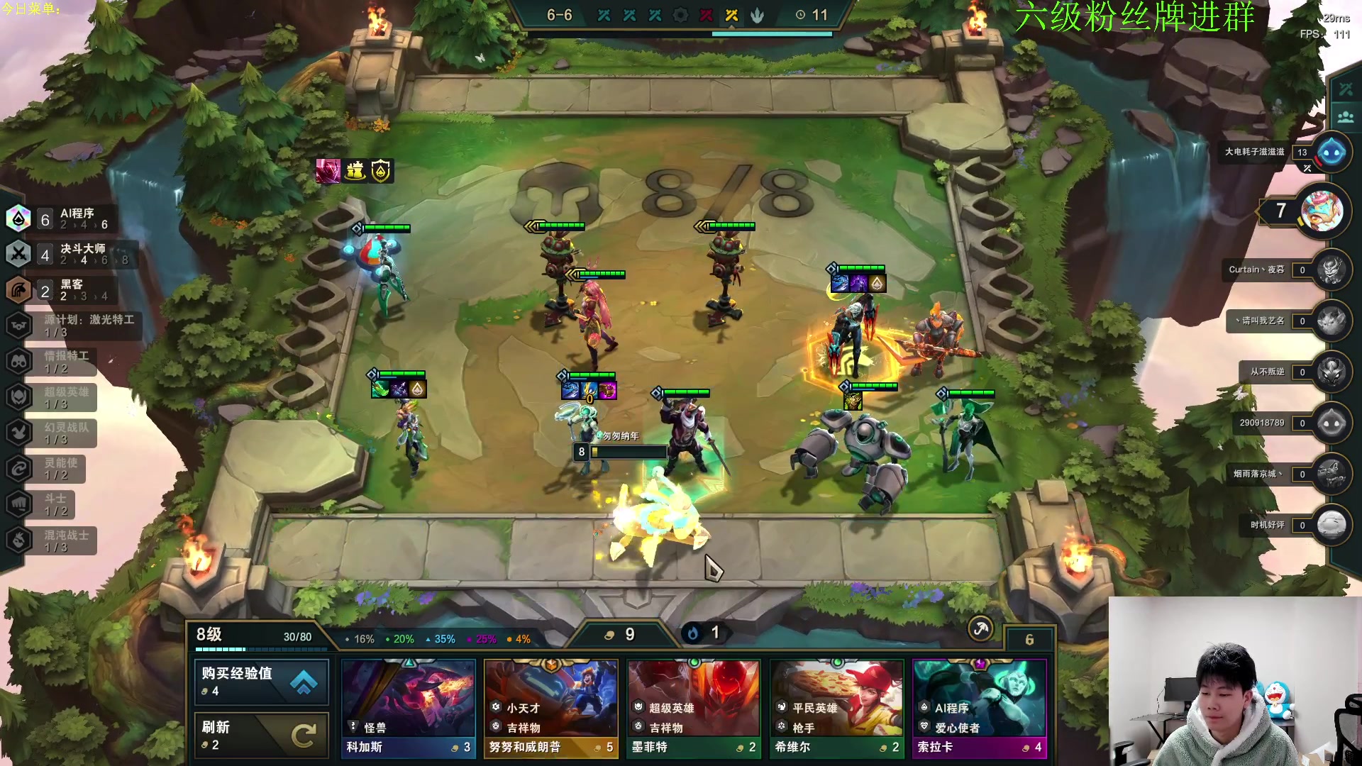 【2023-02-17 18点场】是小柒鸭XQ：只会赌下水道七层追梦！