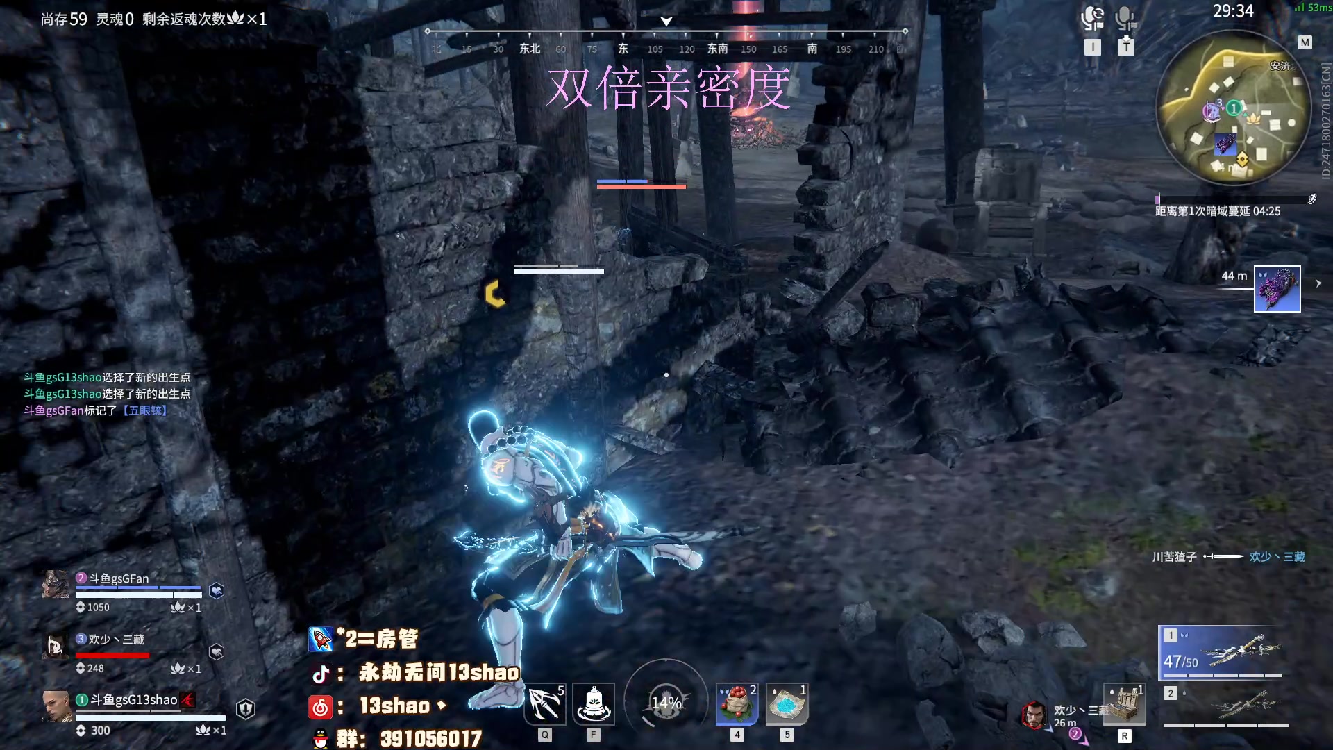 【2023-02-16 22点场】13shao丶：(13shao)  随便玩玩就是巅峰