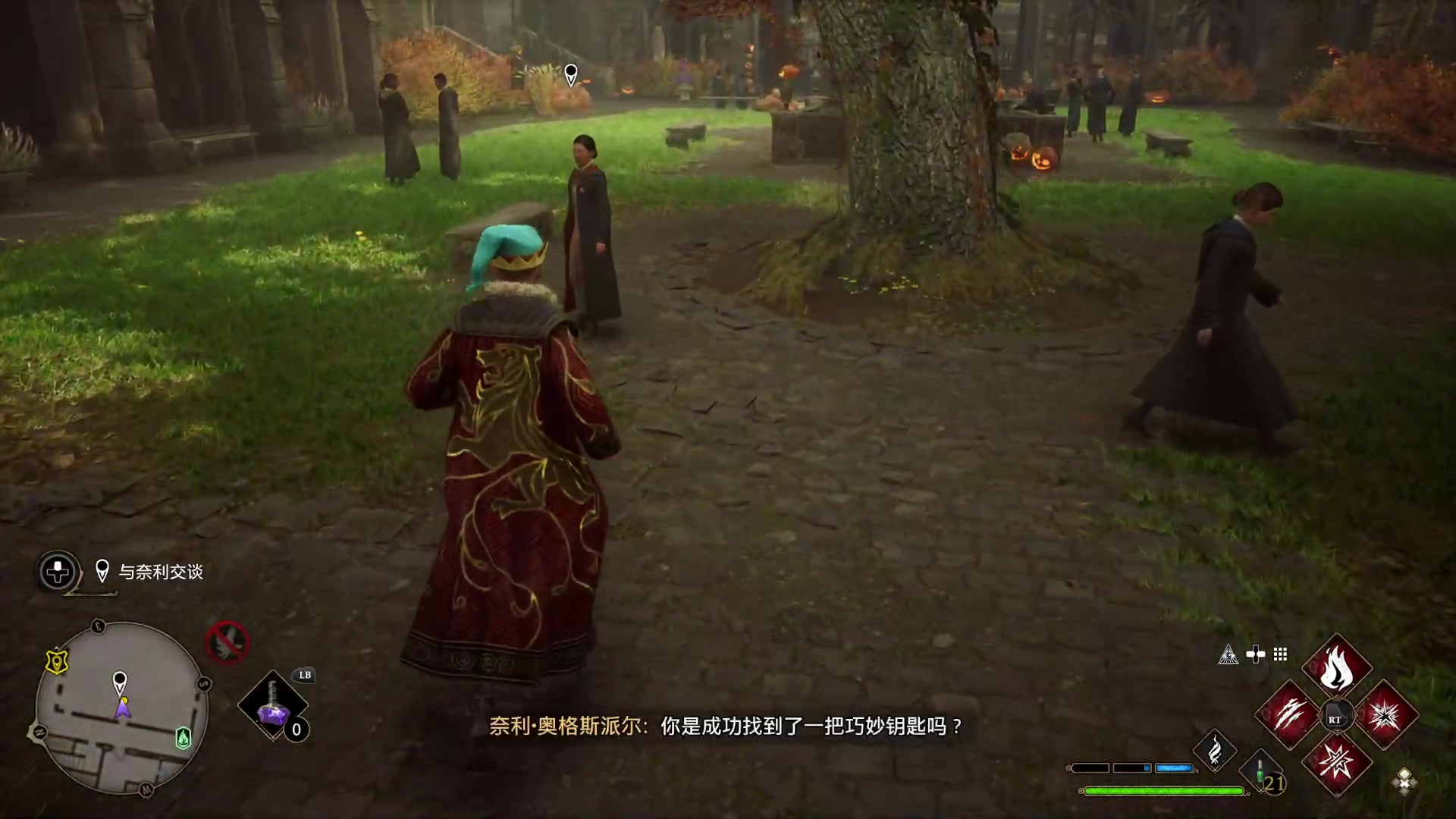 【2023-02-17 18点场】春秋冫：主机新游《霍格沃茨遗产》秋掌柜的游戏客栈