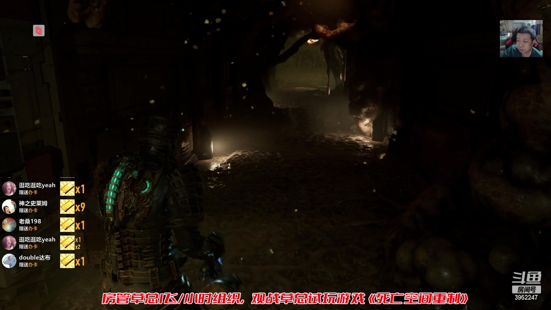 【2023-02-16 19点场】边哥BeenGor：点播时段，先打打游戏再回放今天CPT