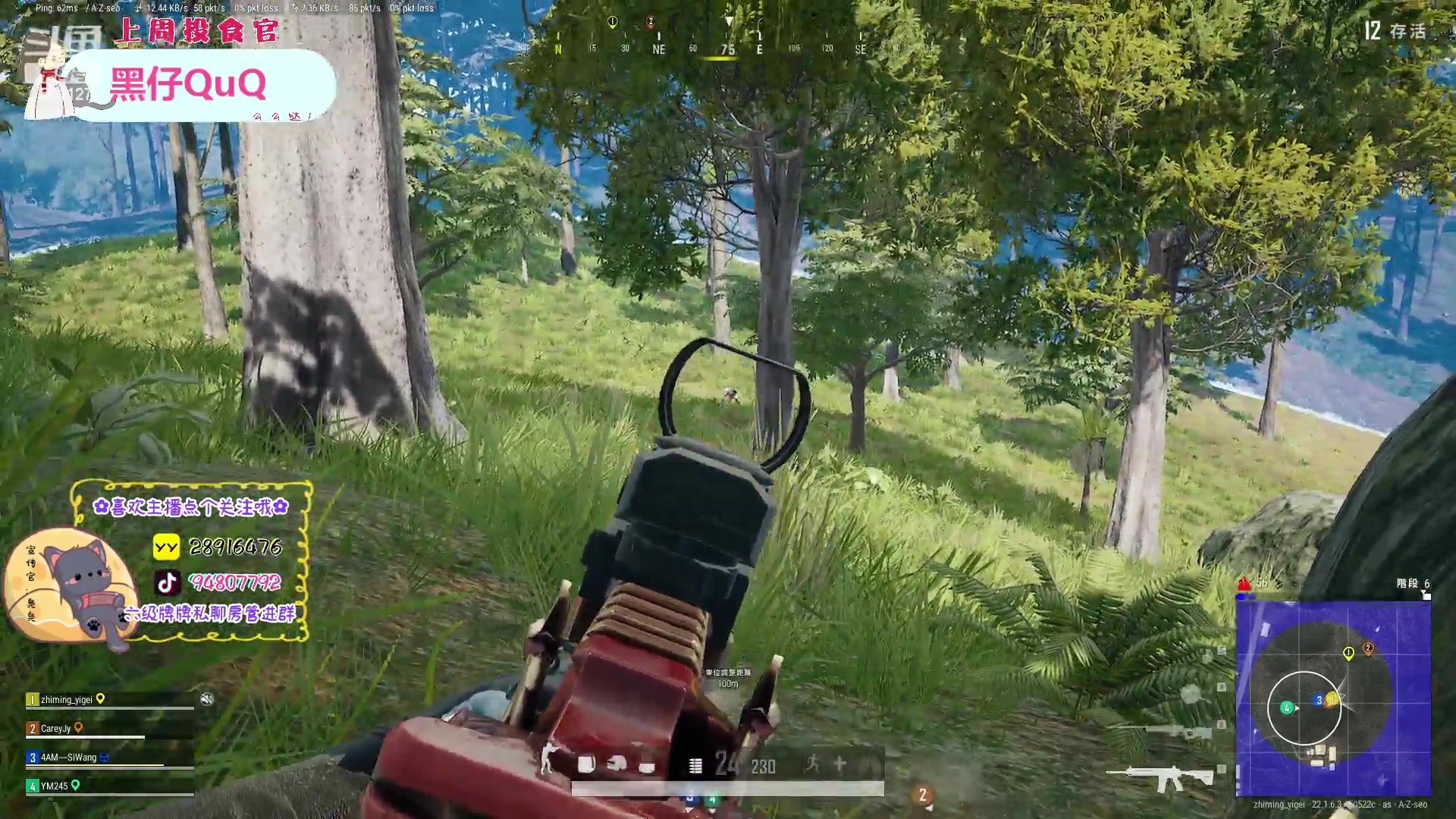 【2023-02-16 21点场】哦呦orz：【小奶团】内有恶犬