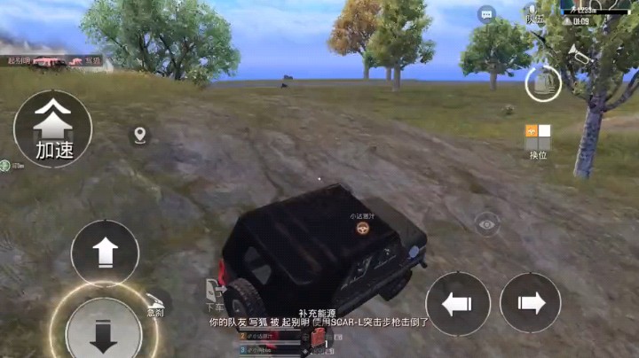 和平击杀秀（11）