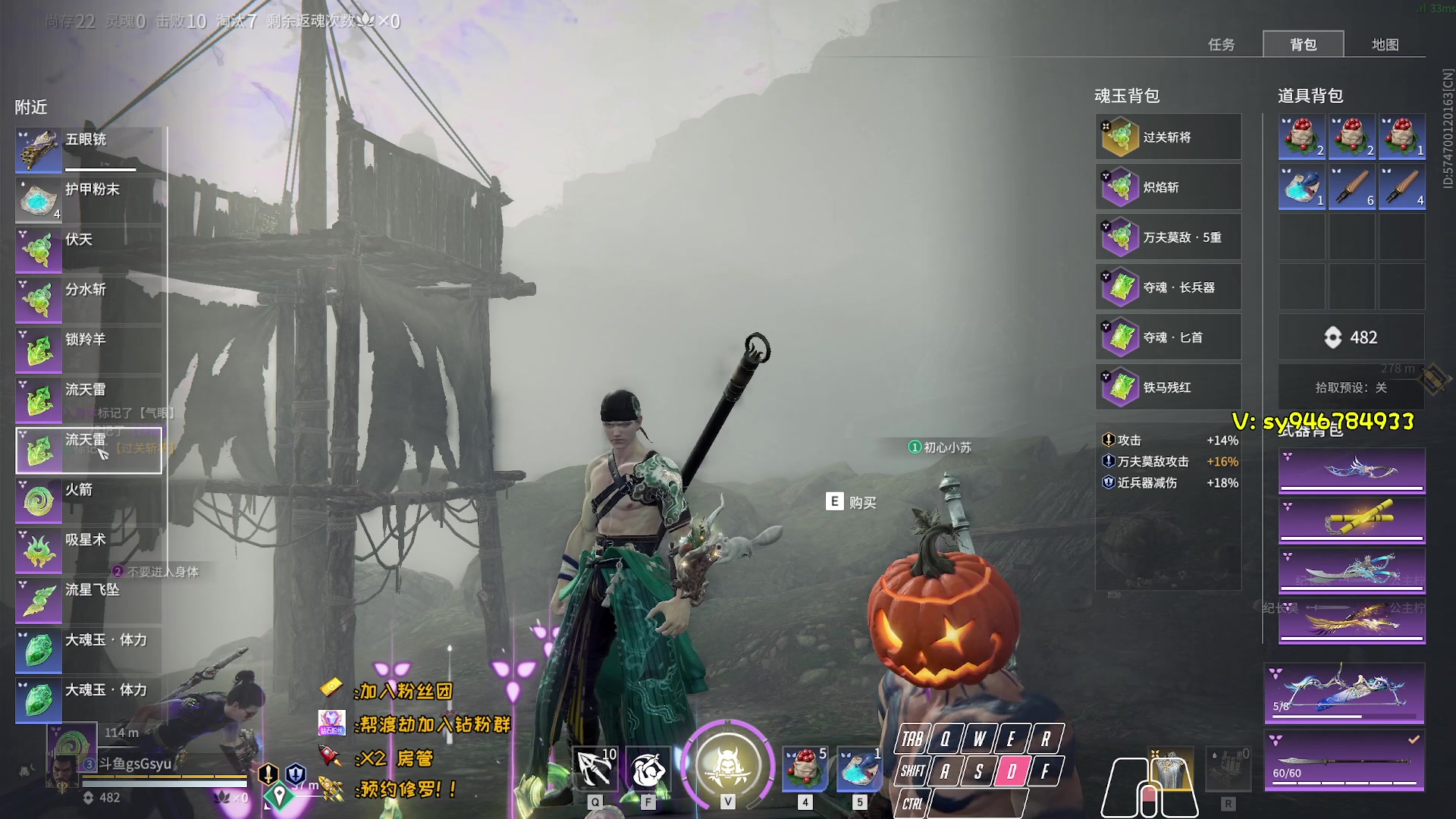 【2023-02-16 21点场】sysyu：【sy】新版本新答案！！