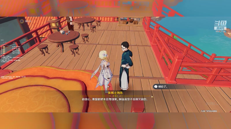 【2023-02-16 21点场】DOCTERJACKAL：一个安静的游戏爱好者