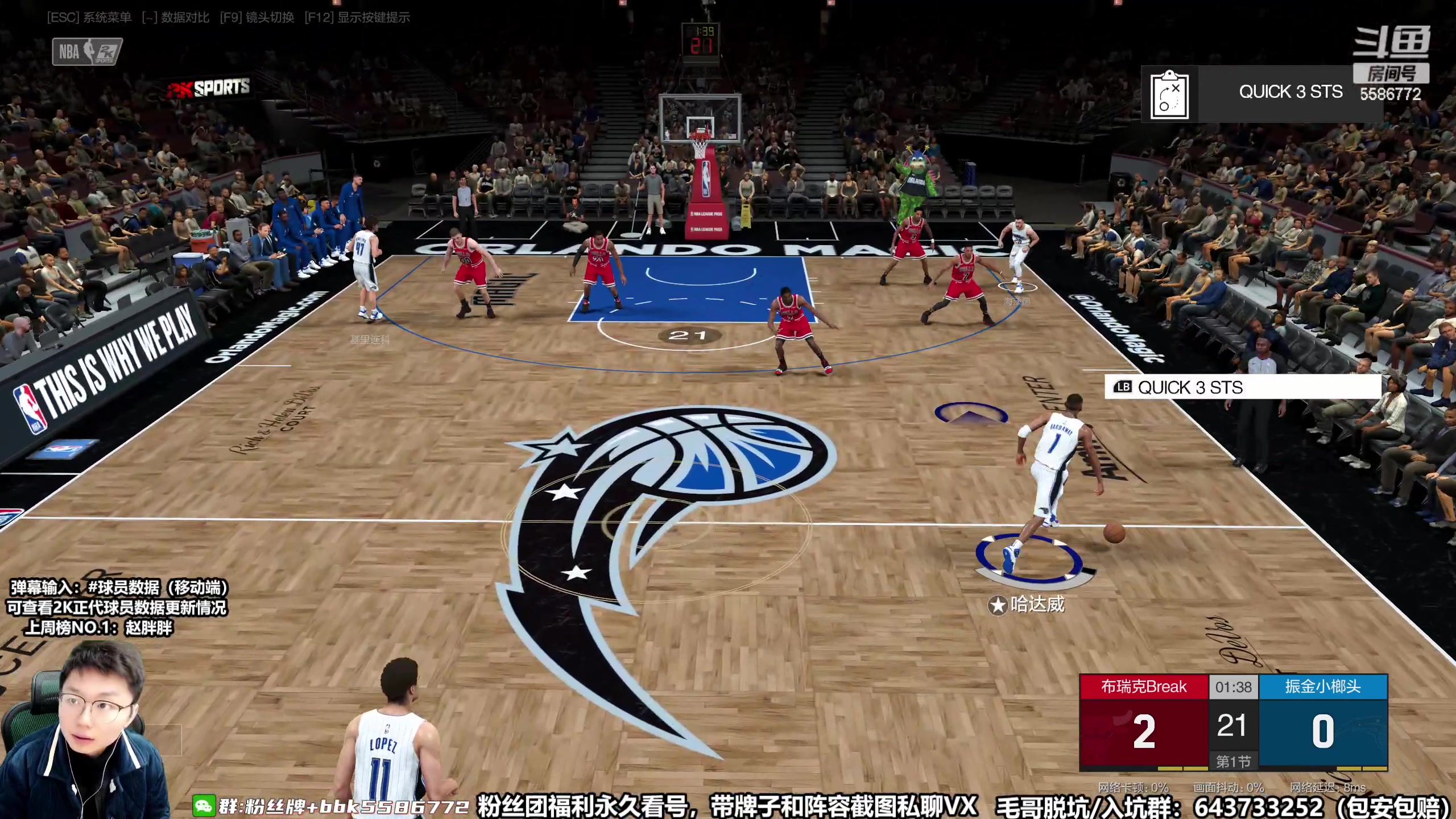 【2023-02-15 16点场】电竞BB凯丶：凯：顶级王朝高清丝滑体验，飞机上镜