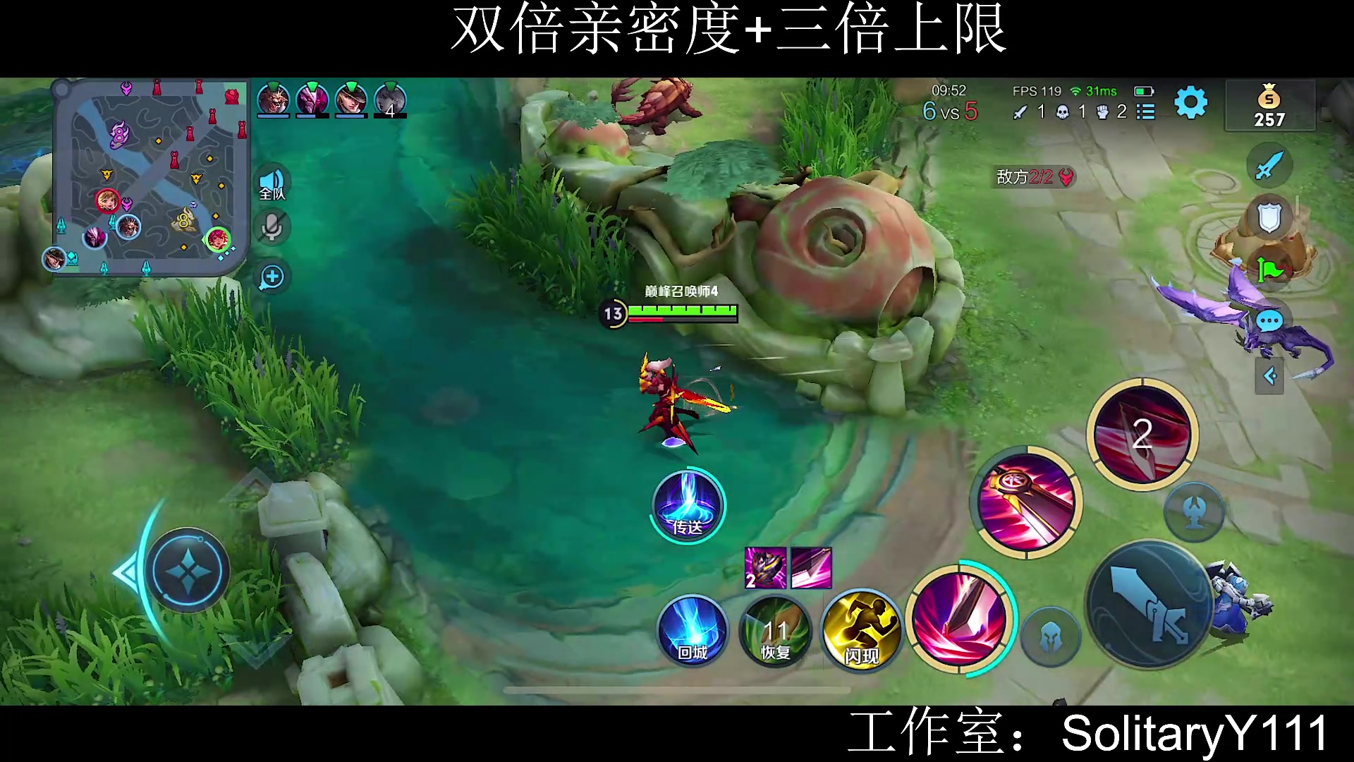 【2023-02-17 18点场】不如叫我慢慢：巅峰第八！黄金双倍！