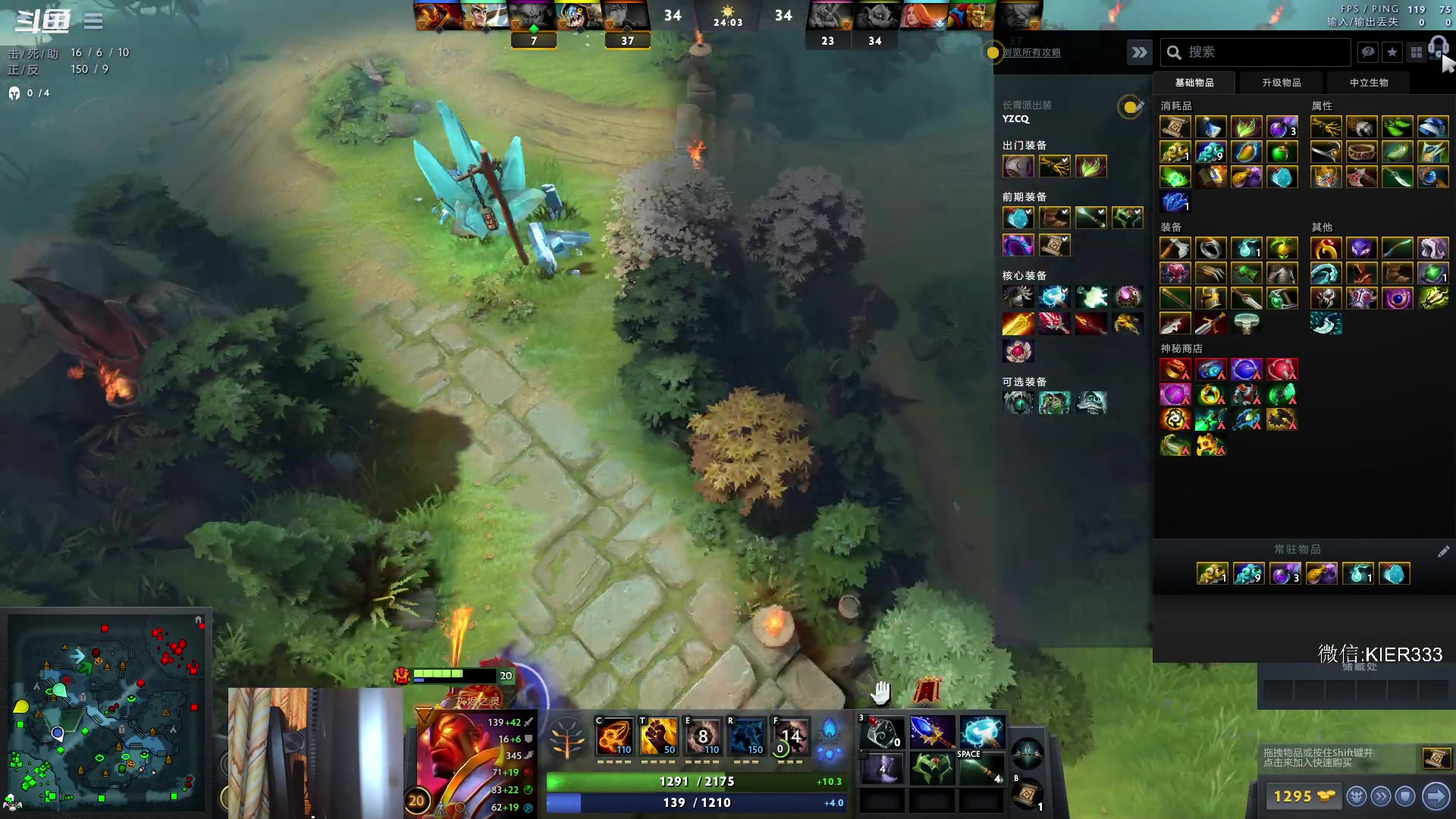 【2023-02-16 23点场】叶子长青K：长青派火猫 刻在肌肉里的操作