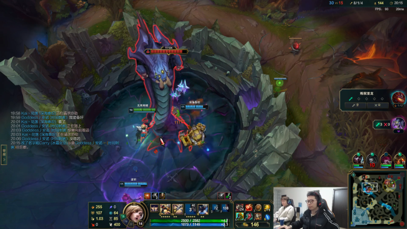 【英雄联盟】余小C真的很强的精彩时刻 20230217 11点场