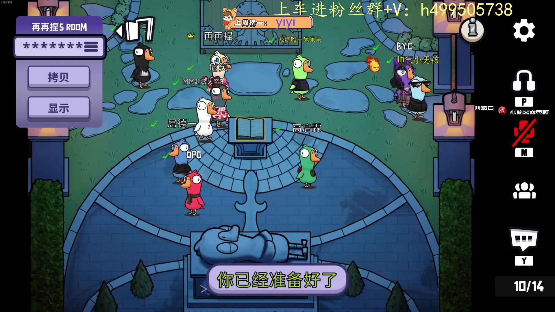【2023-02-17 13点场】小老虎彦霖：人美声甜技术主播
