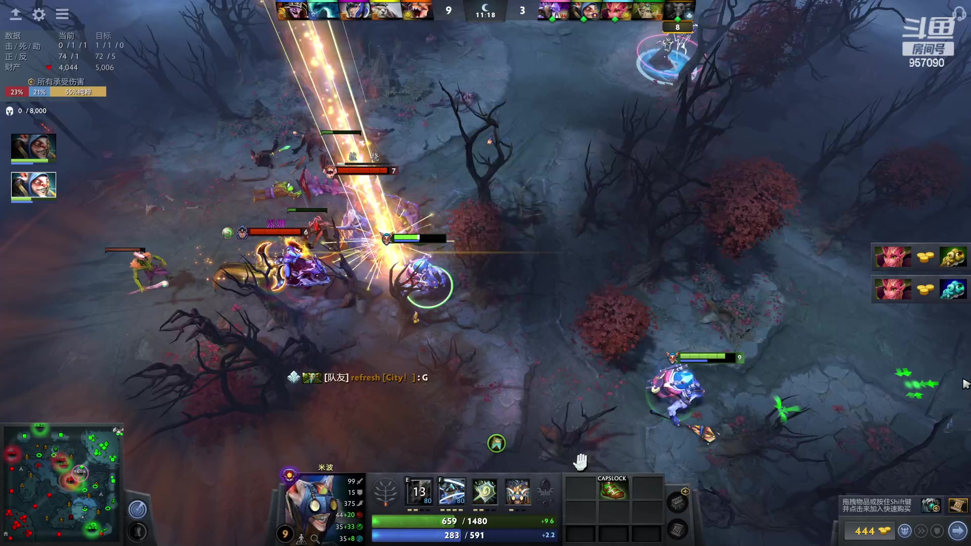 【2023-02-17 13点场】踏上征途167：狗子：捡分 花花