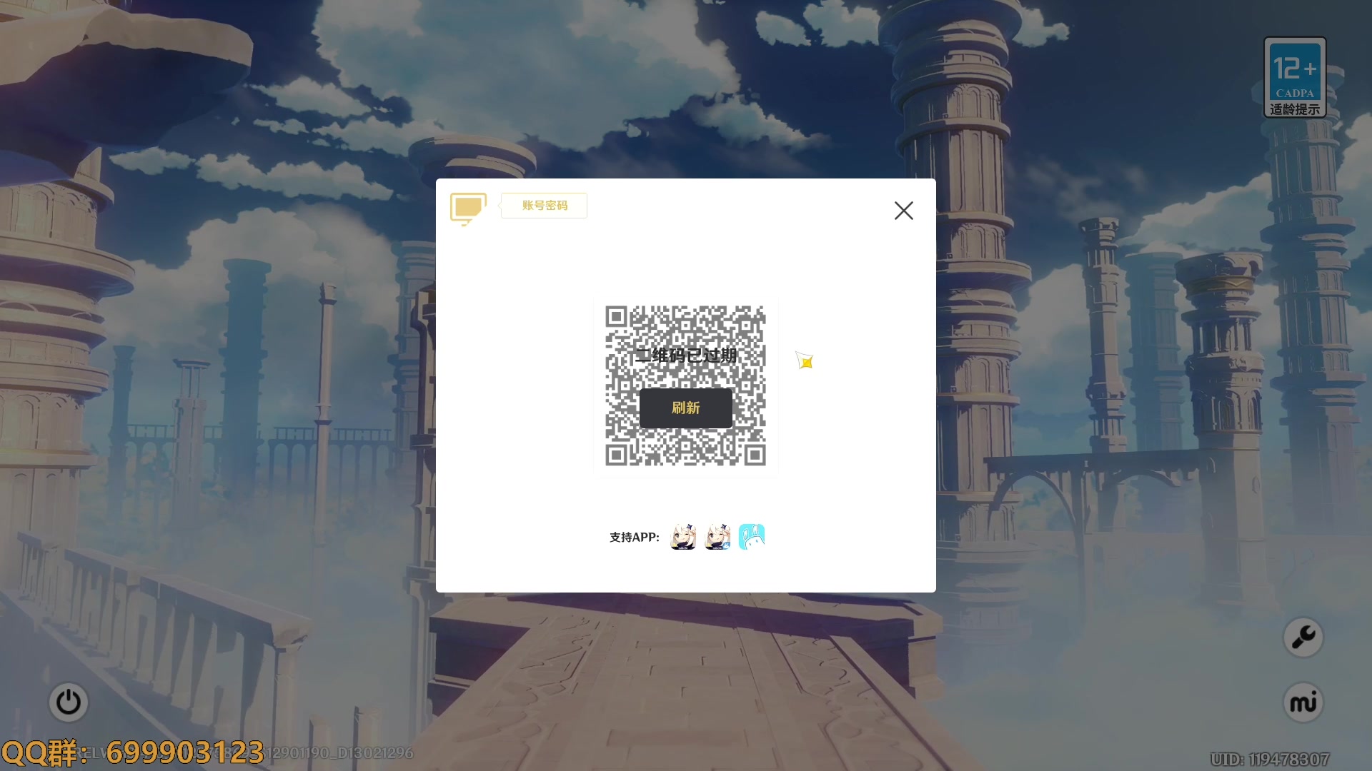 【2023-02-17 15点场】AllenCode：游戏日常+听歌